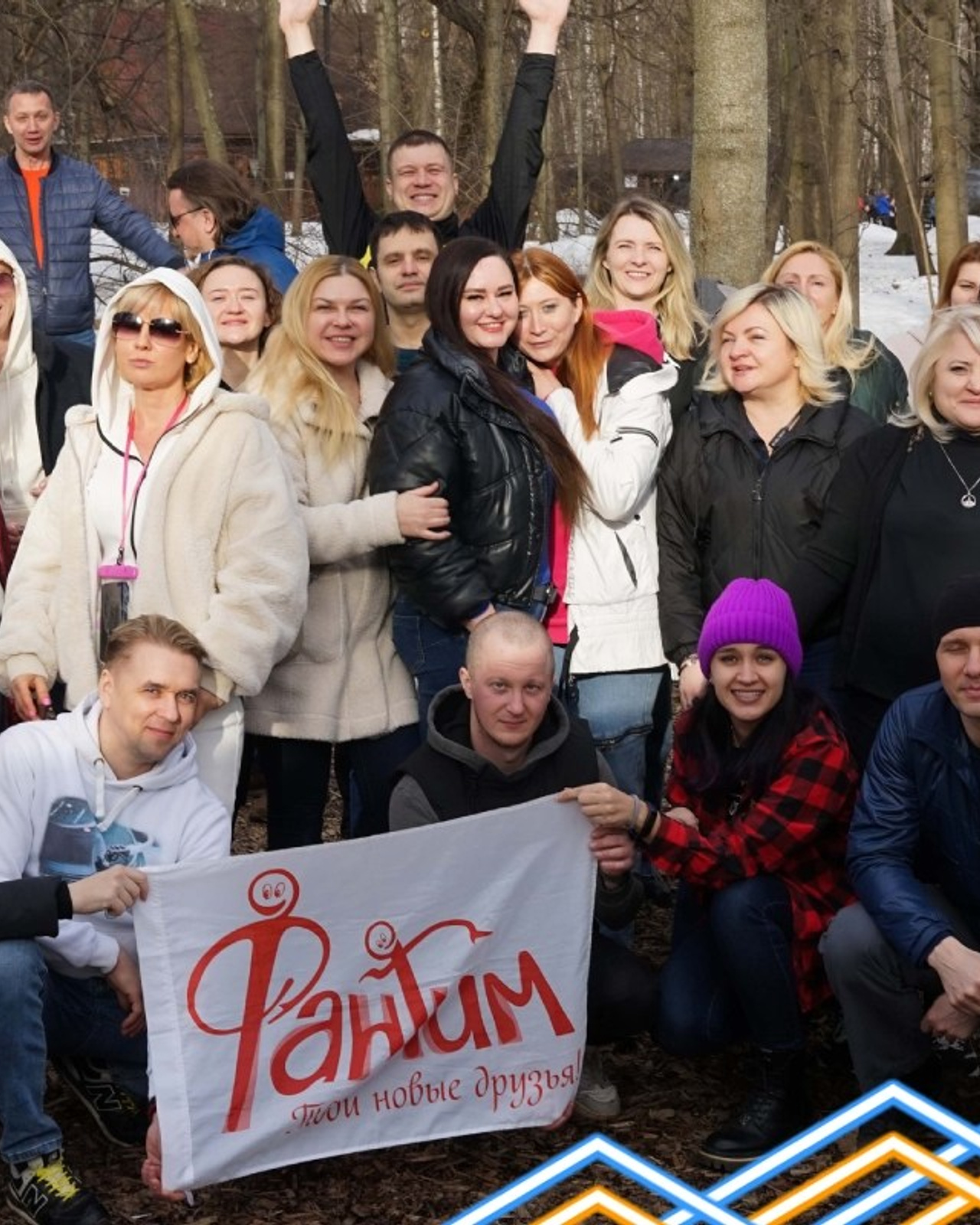 Шашлыки | 30.03.2024