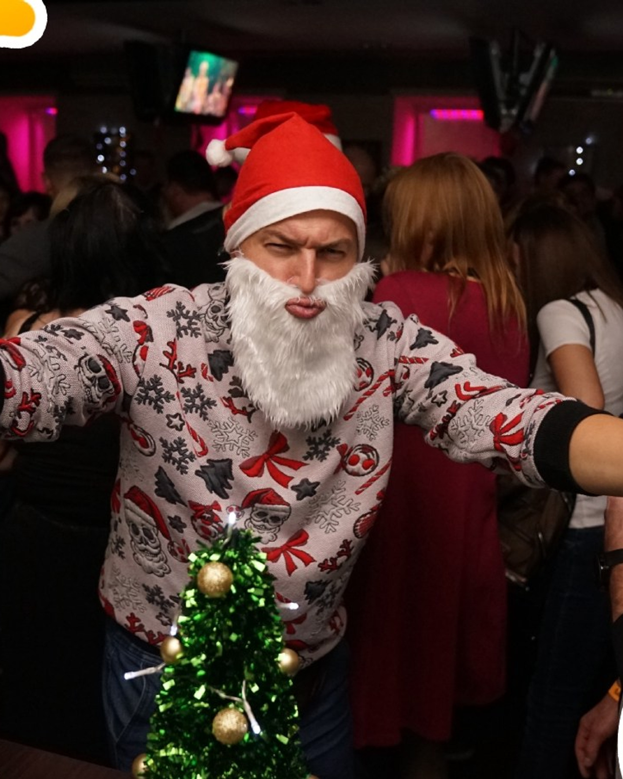 «Новогодний корпоратив». Клубная вечеринка | 25.12.2021