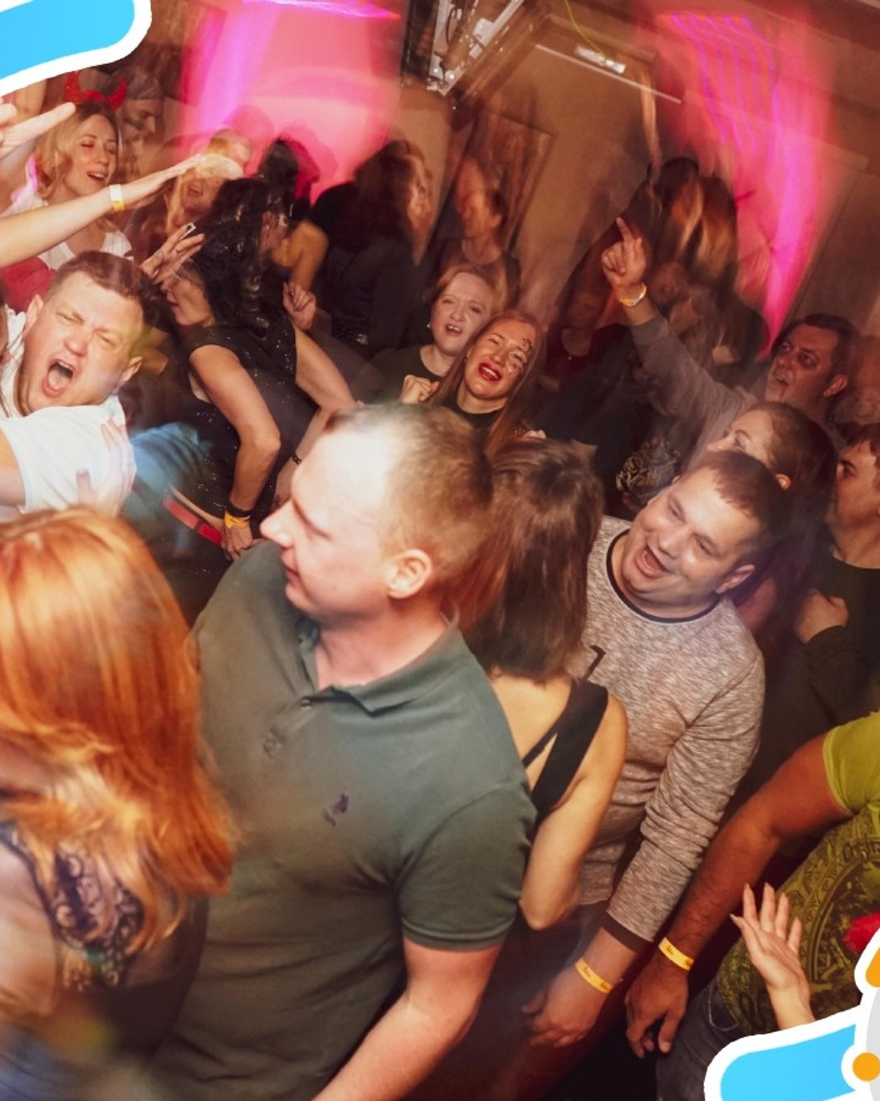 Фандец. Хеллоуиновская клубная вечеринка | 13.11.21