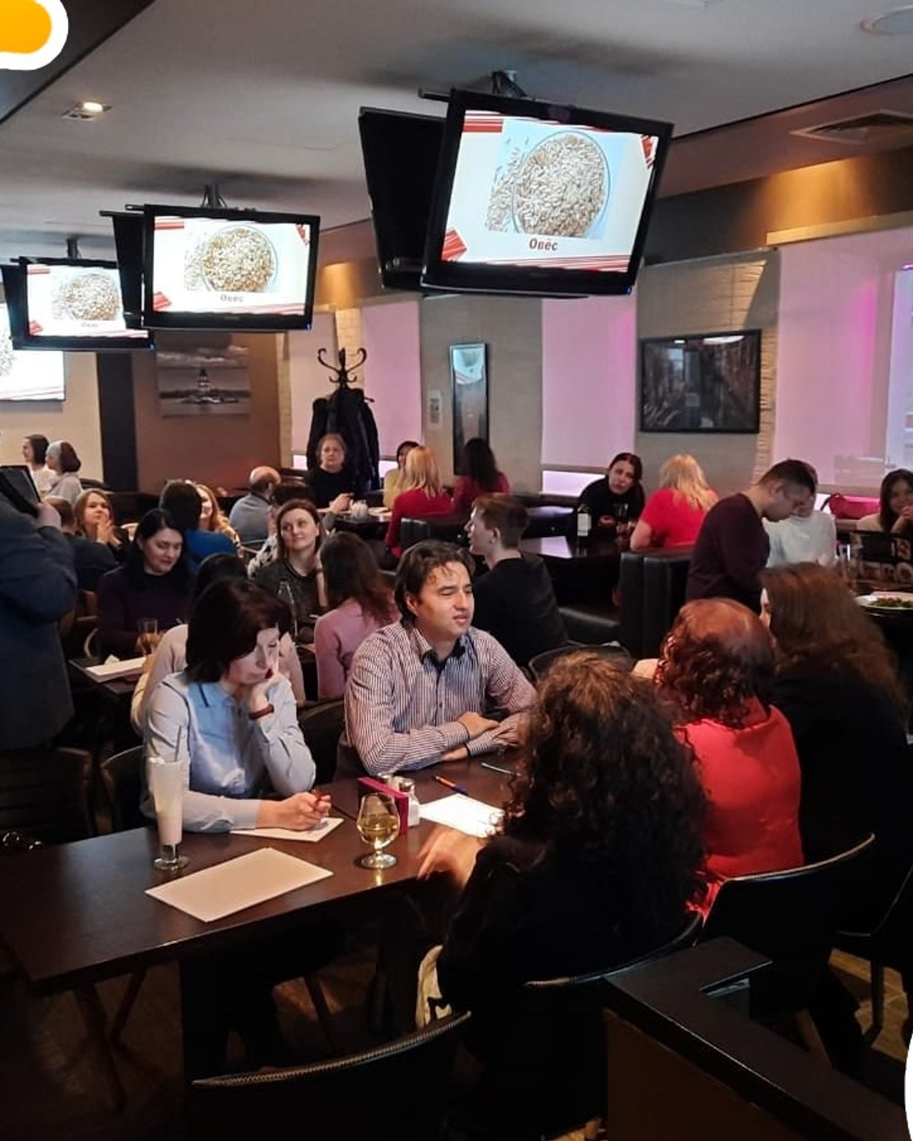 Казань | 03-04.04.2021