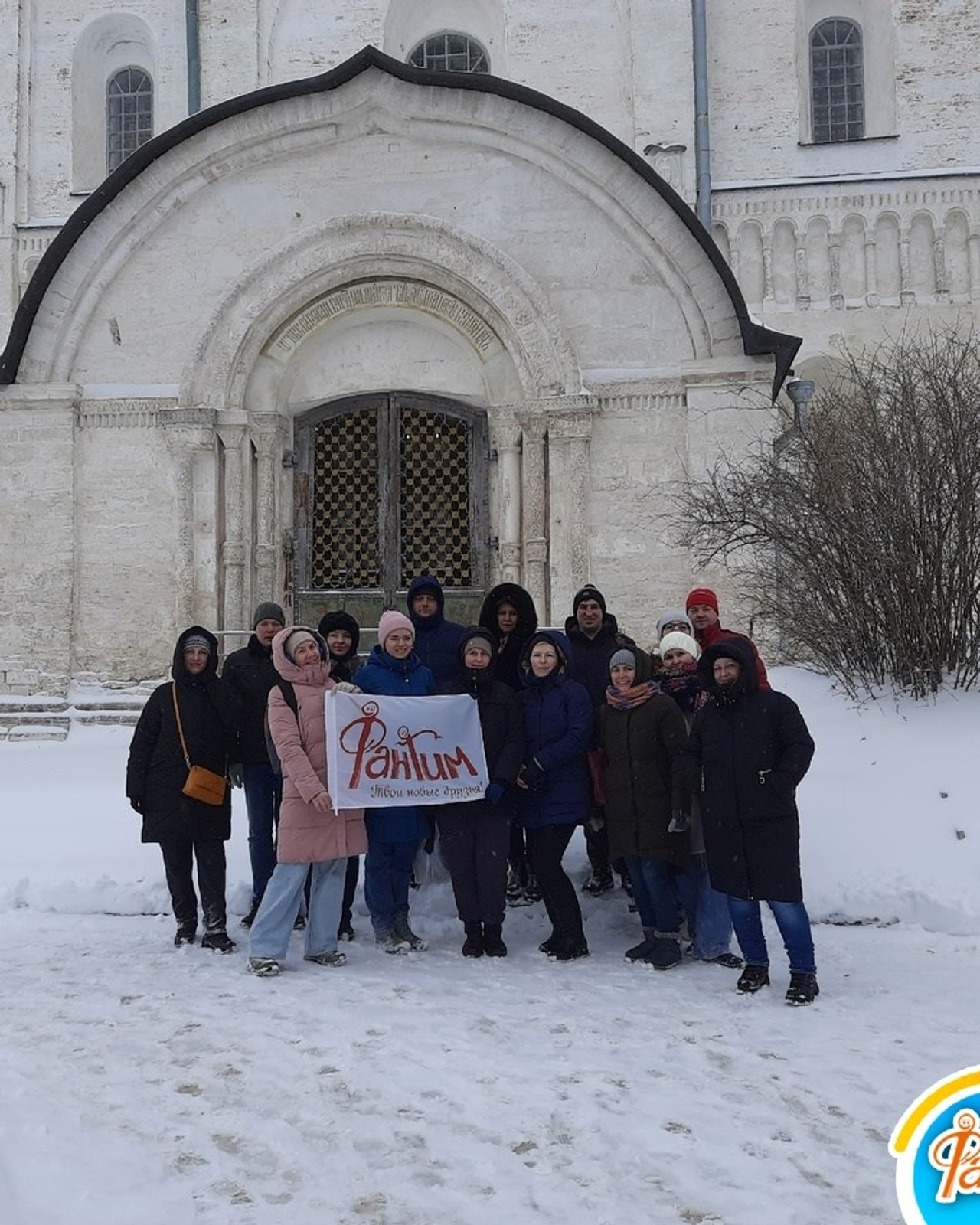 Владимир-Суздаль | 11-12.02.2023