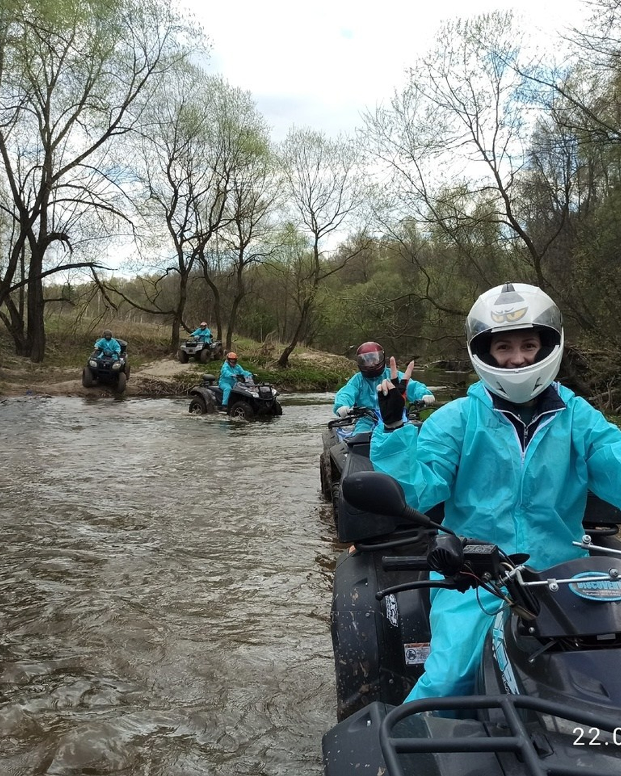Квадрики | 22.04.23