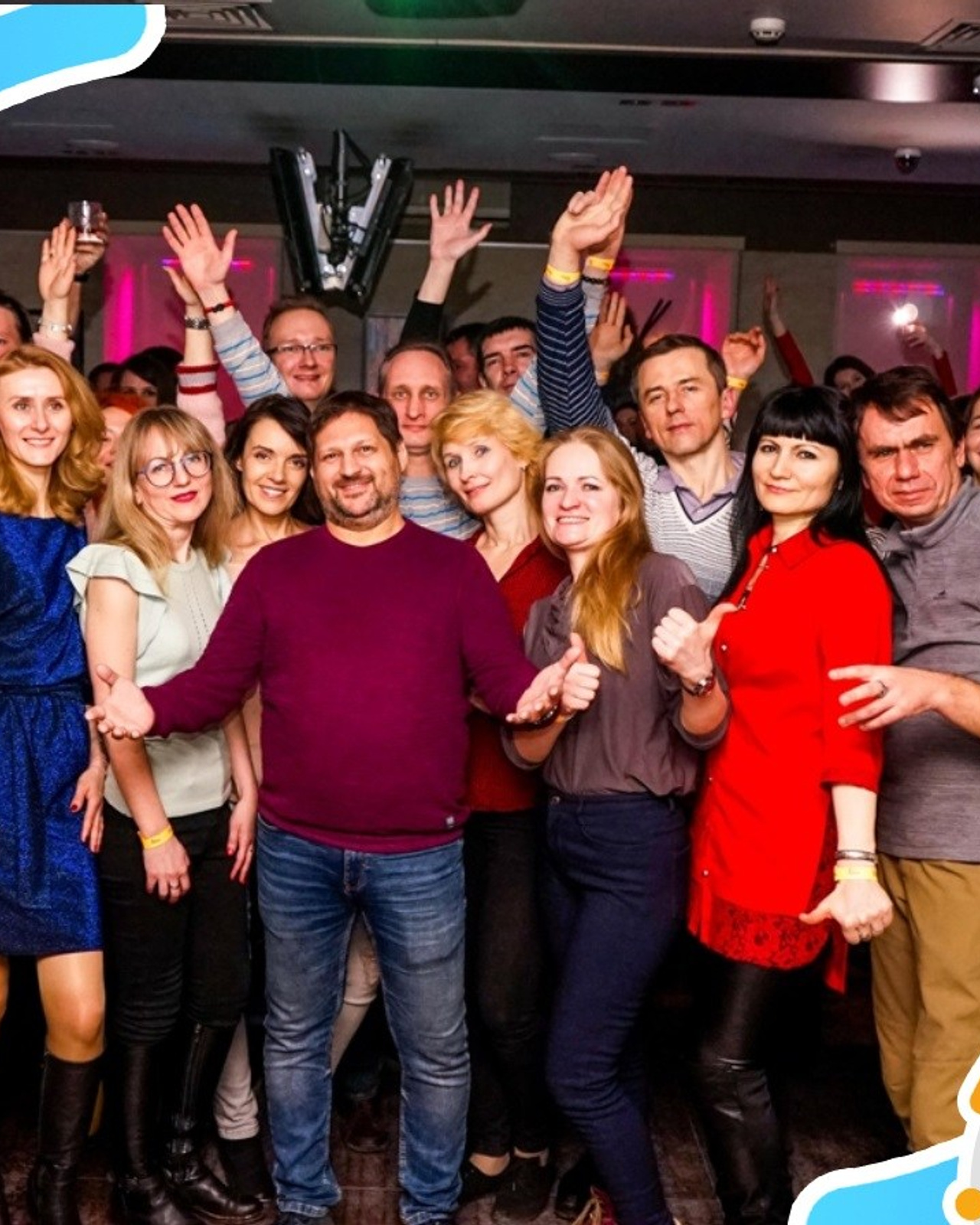 «Зимняя жара!». Клубная вечеринка | 06.02.2021