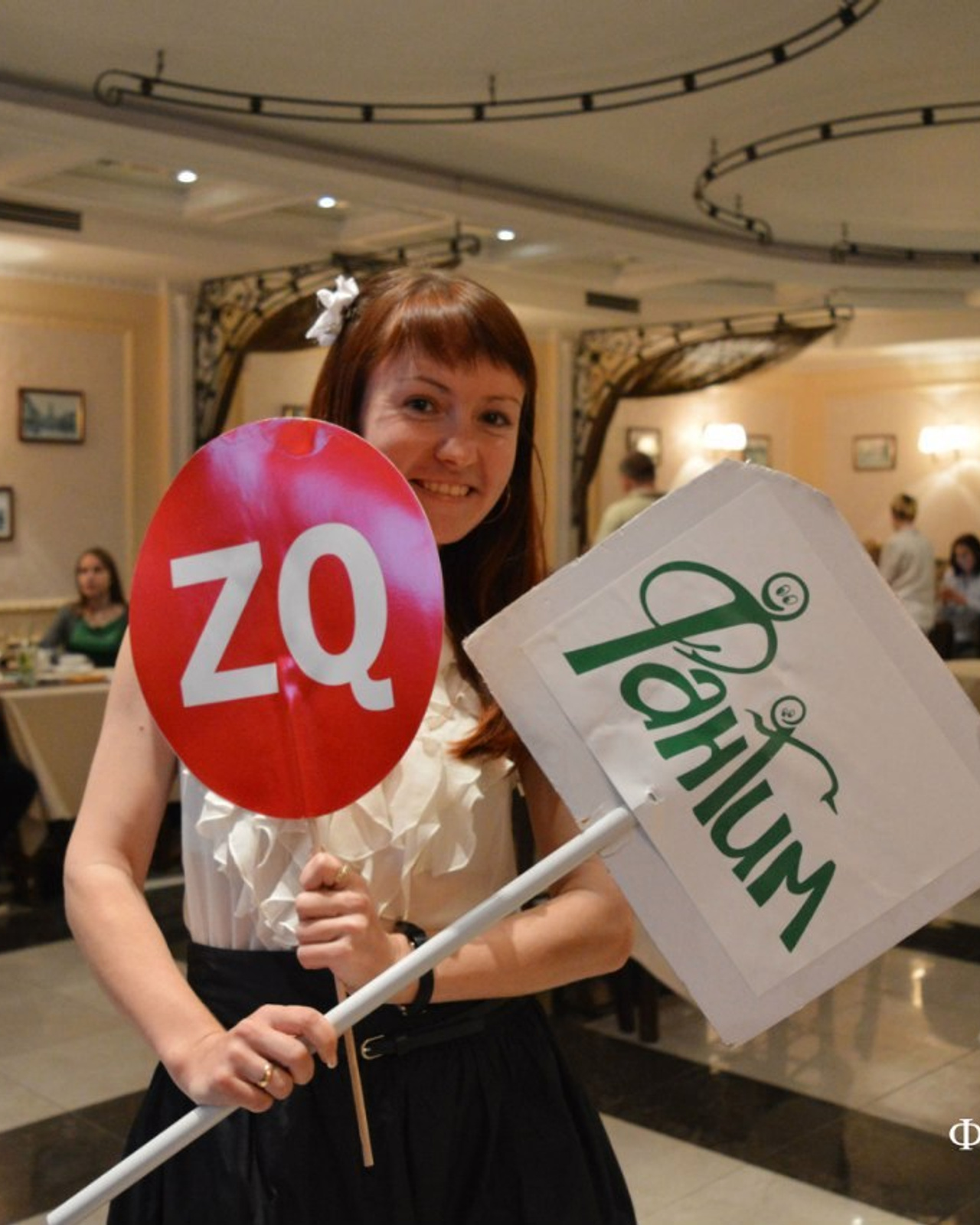 Шестая игра в&nbsp;Квиз | 27.05.2016