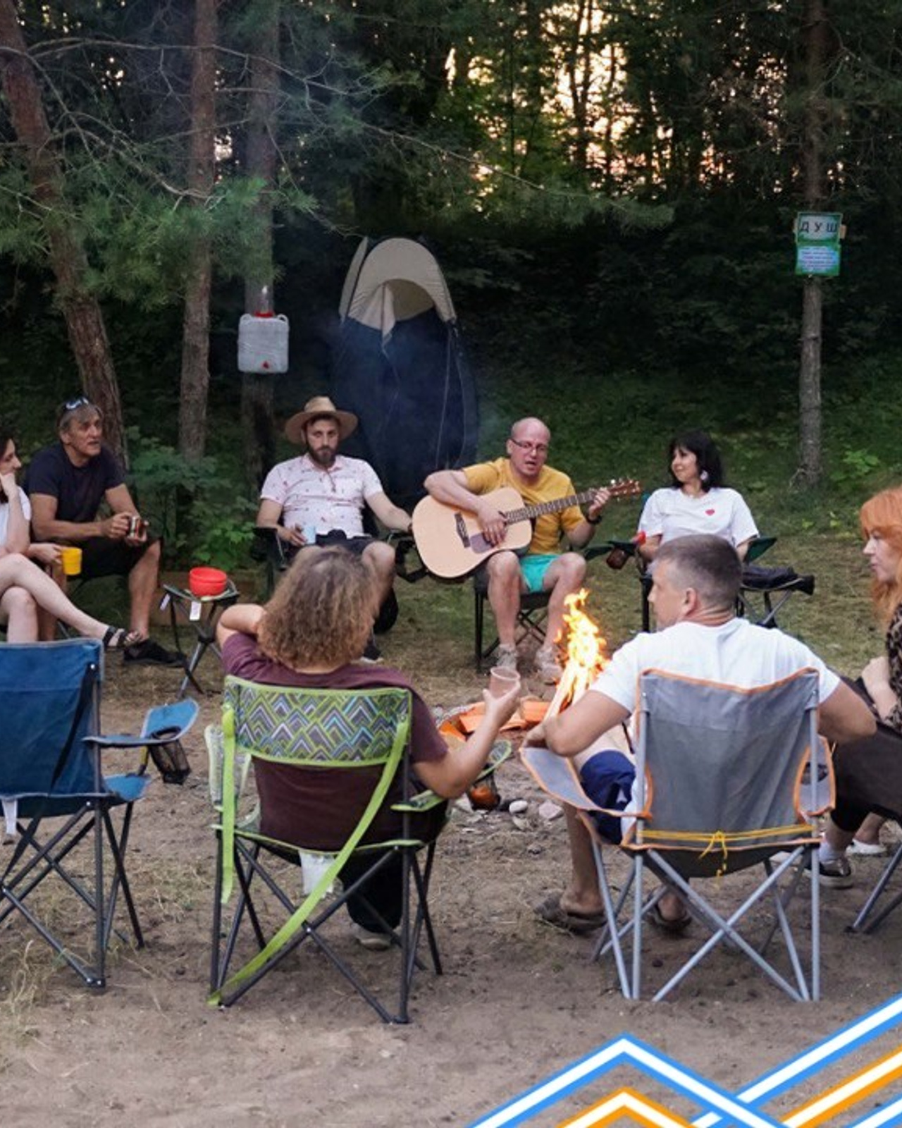 Походная Романтика&nbsp;45. Великолепный Векенд | 2024