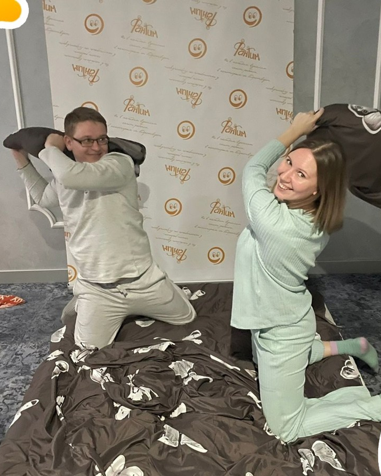 Пижамник в&nbsp;Замкадье | 05.02.2022