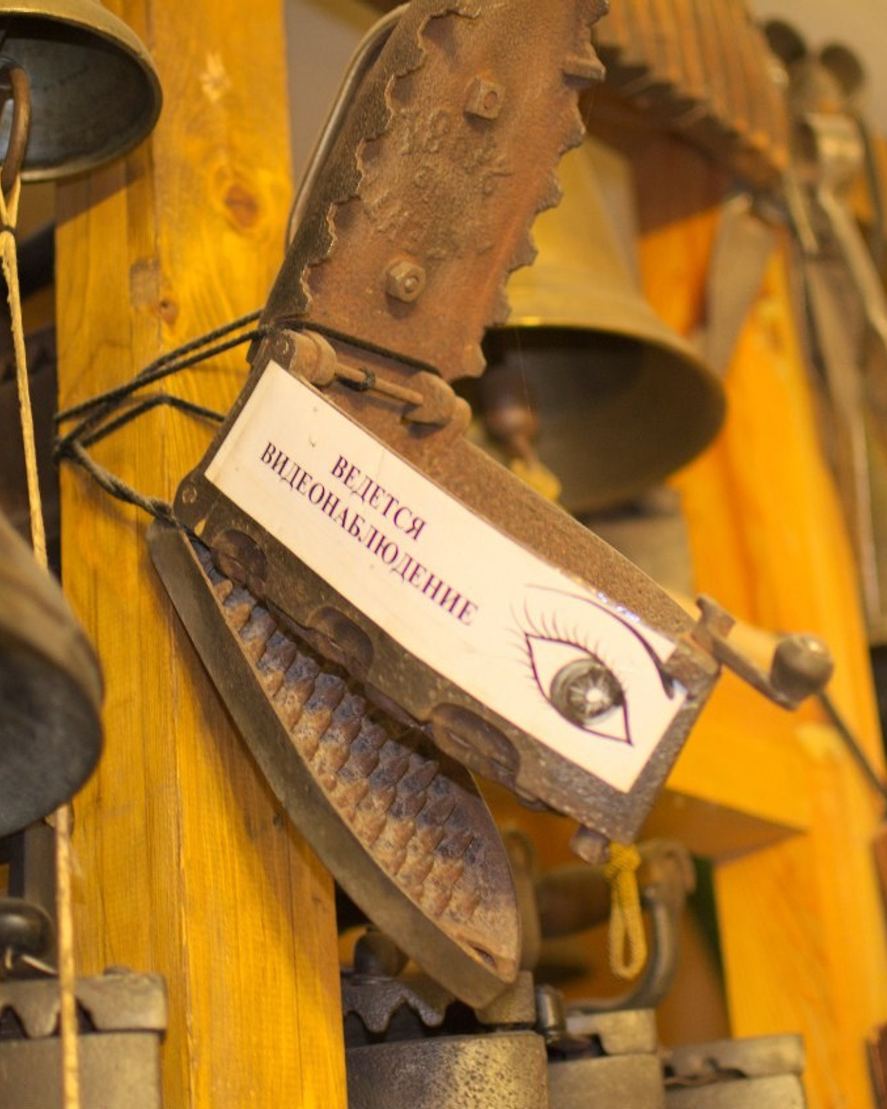 Ярославль | 28.02-01.03.2015