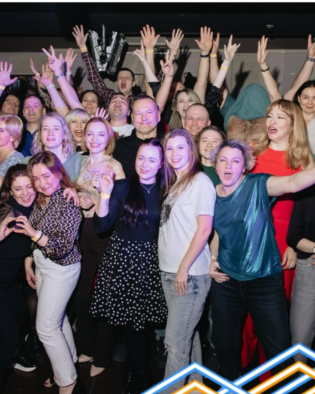 Ты&nbsp;просто космос. Клубная вечеринка | 12.04.2024