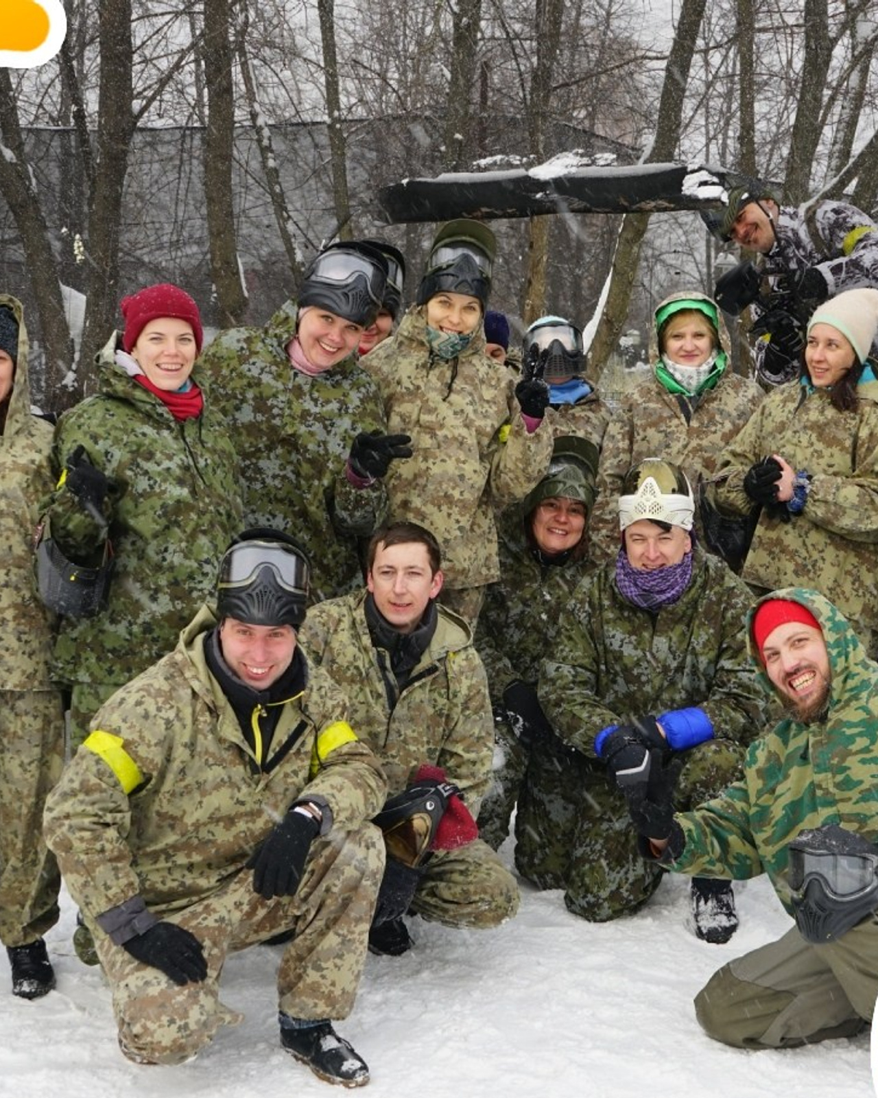 Пейнтбол + шашлыки | 21.02.2021