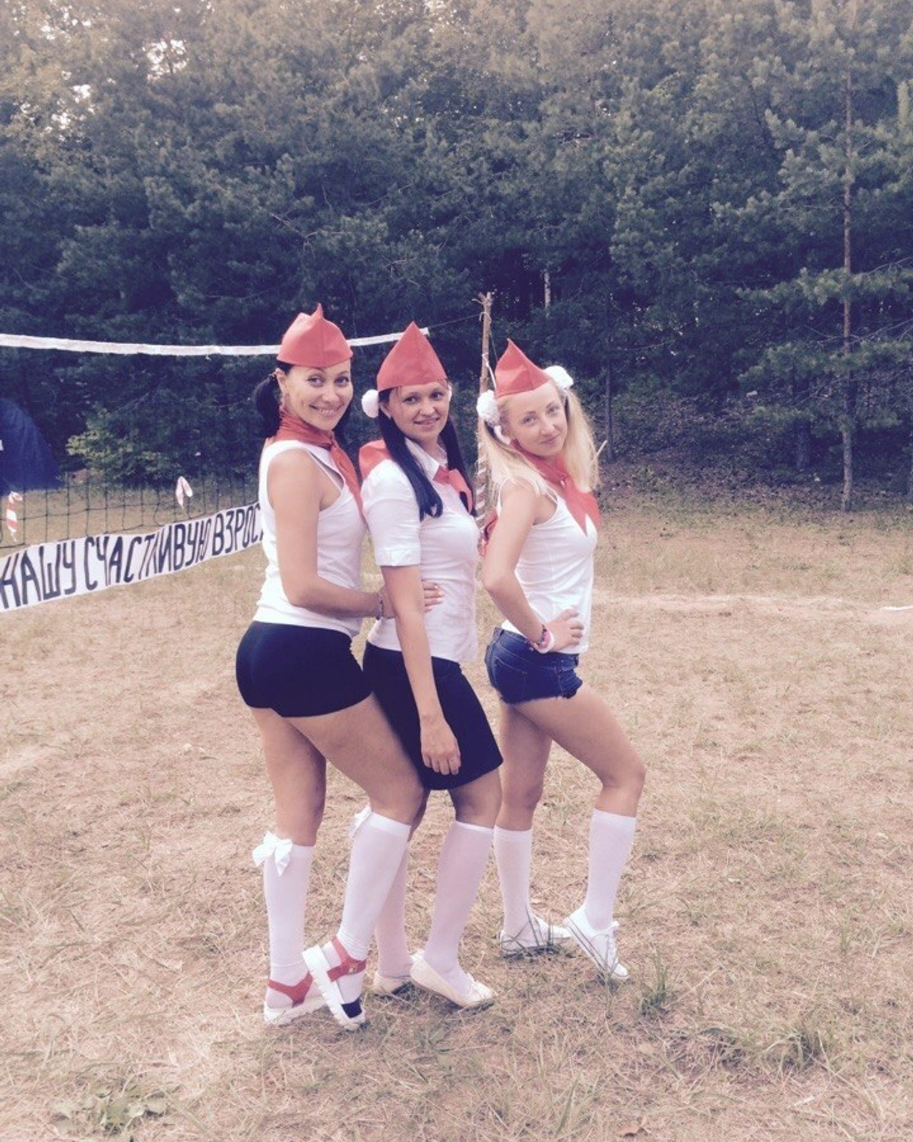 Походная романтика&nbsp;20! Взвейтесь кострами… | 29-31.07.2016