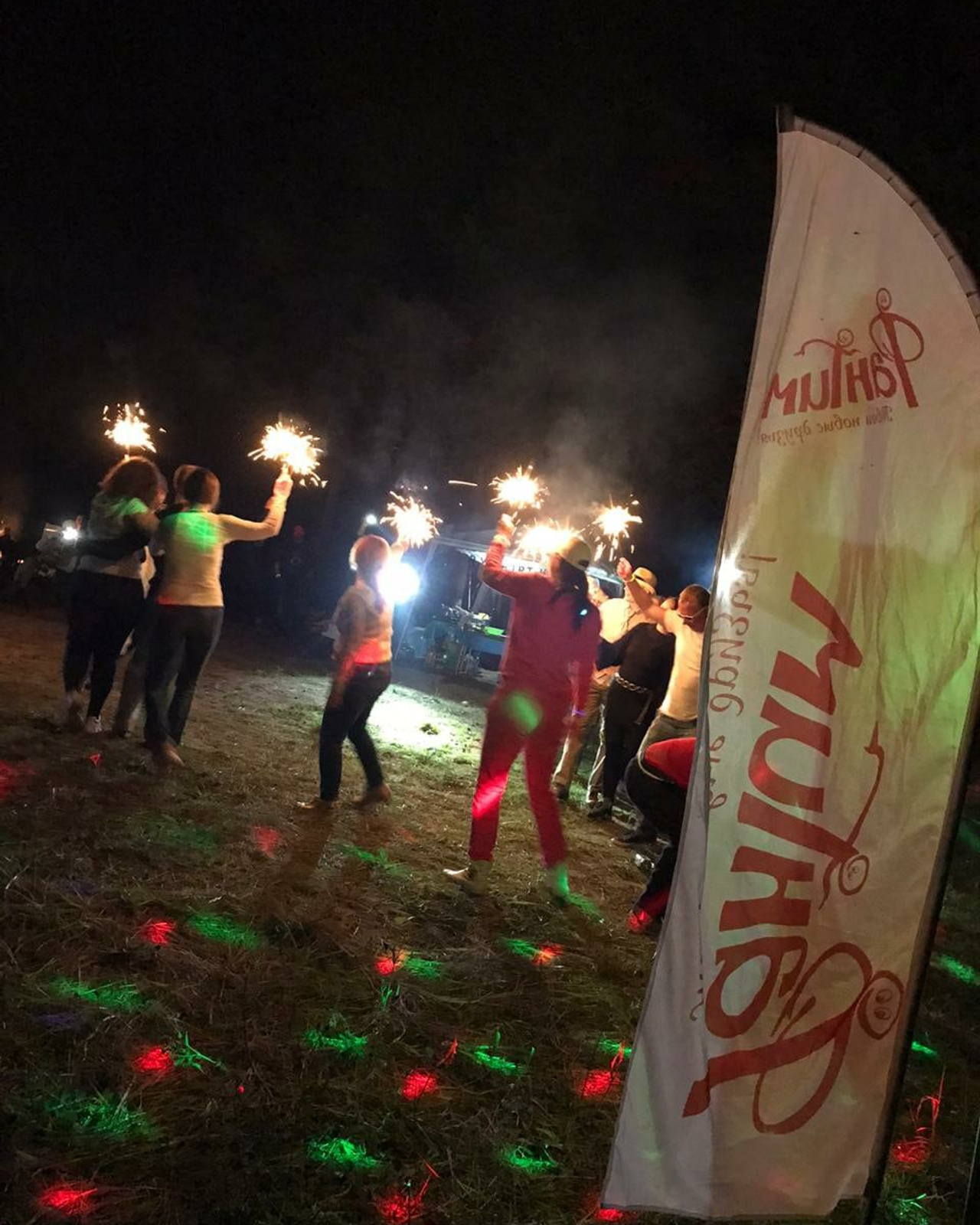 Походная Романтика 33 | 14-16.08.2020