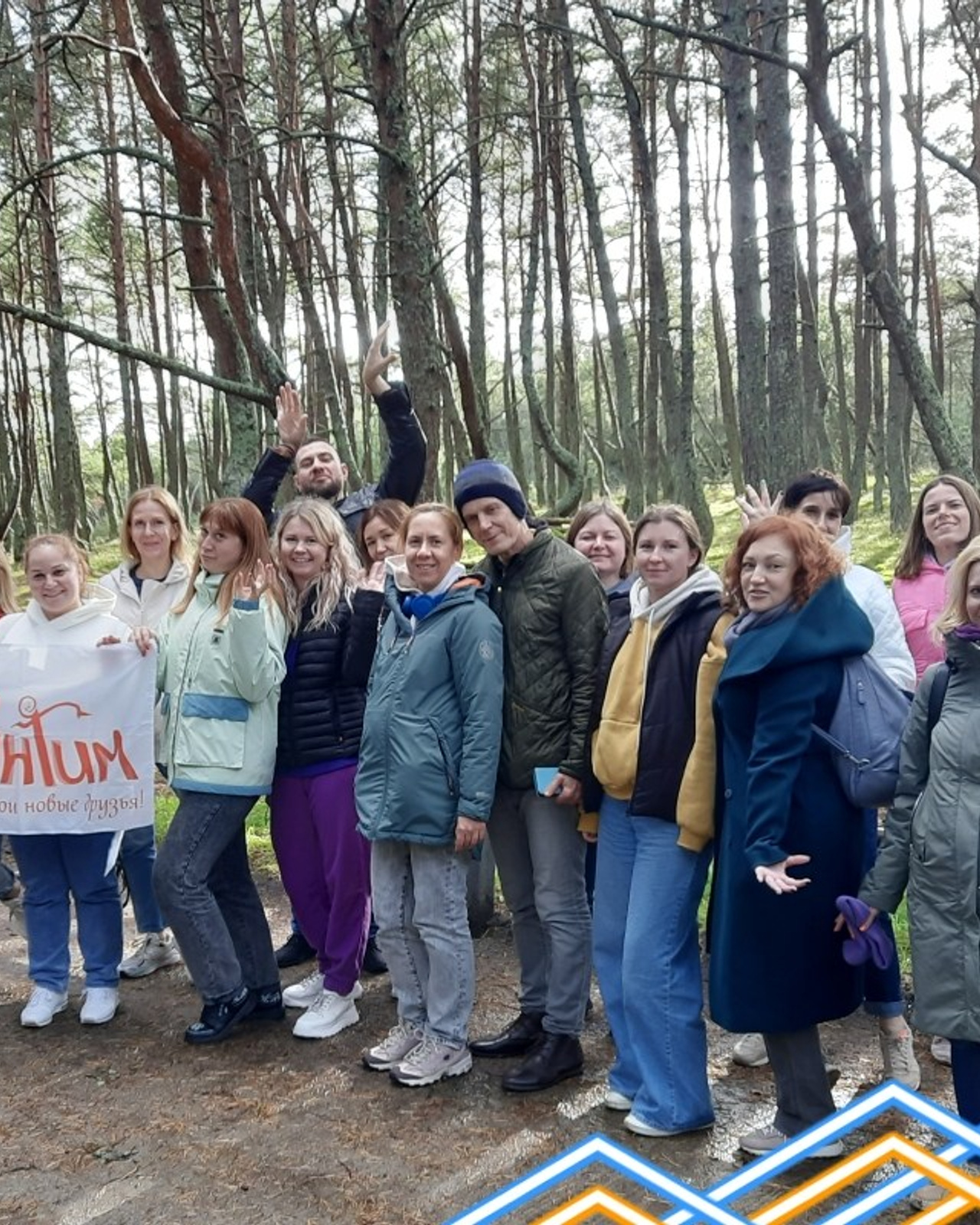 Калининград | 05-08.10.2023