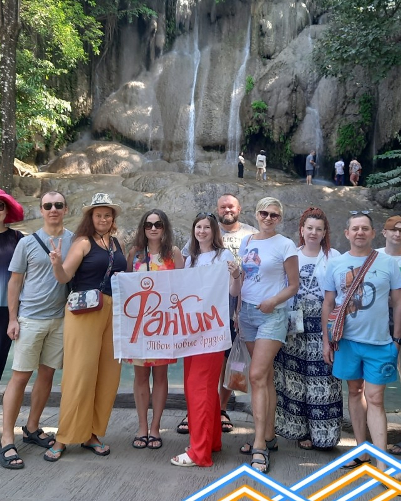 Таиланд | январь–февраль 2024