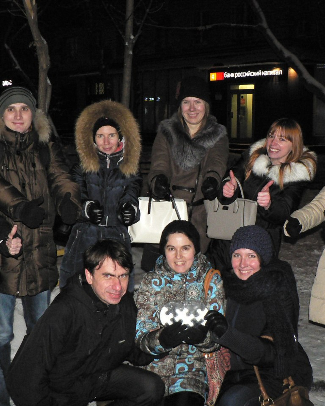 Квест «Миссия Купидон» | 12.02.16