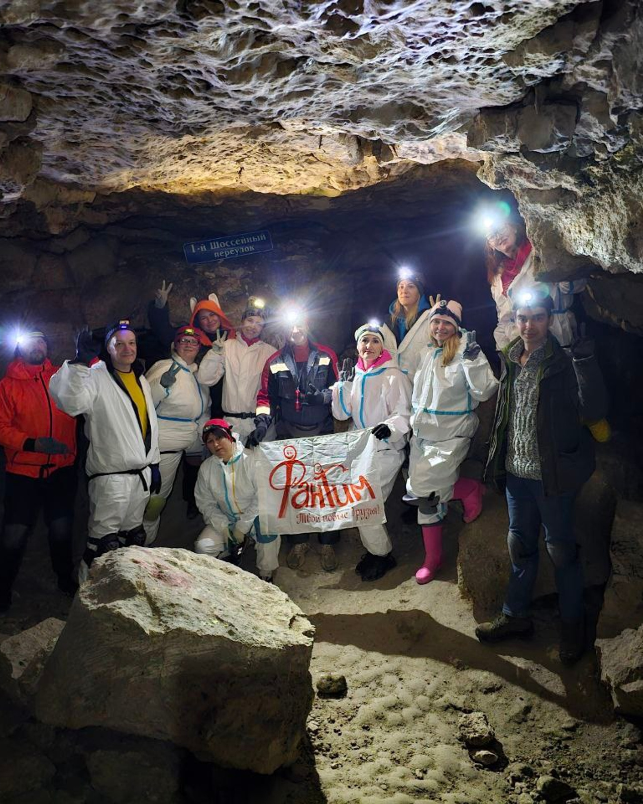 Гурьевские каменоломни | 14.09.2025