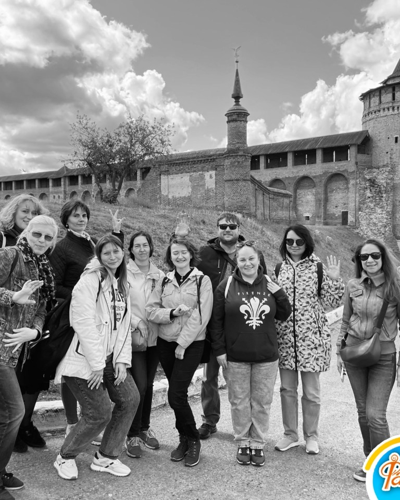 Коломна | 04.06.2023