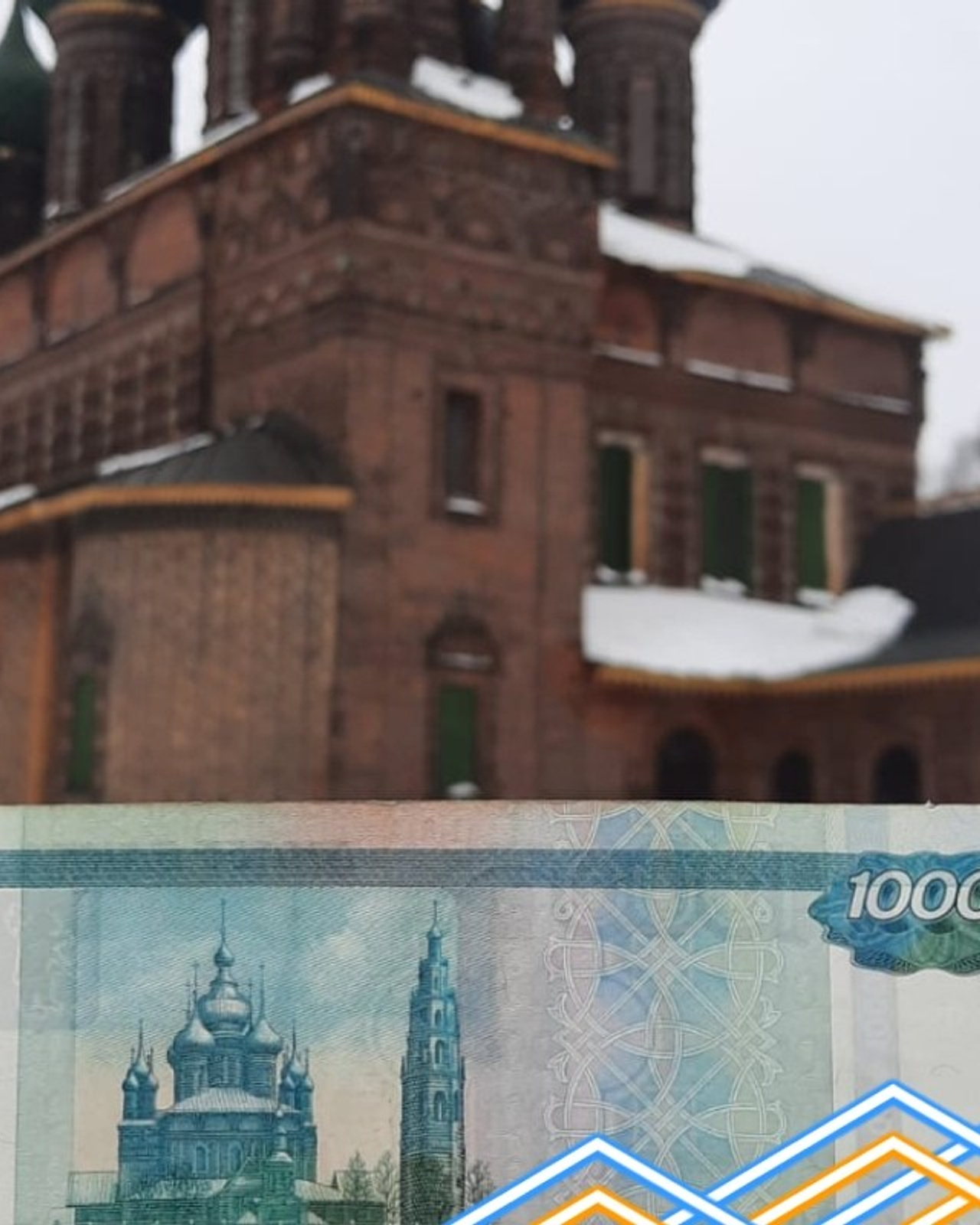 Ярославль | 02-03.03.2024&nbsp;г.