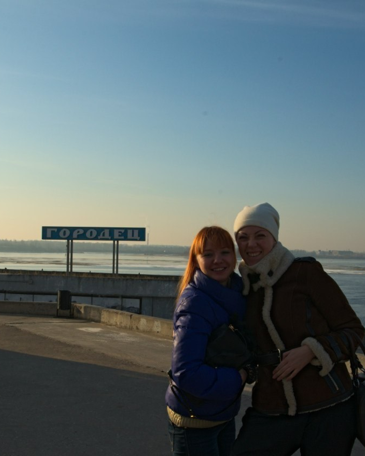 Нижний Новгород | 22-23.11.2014