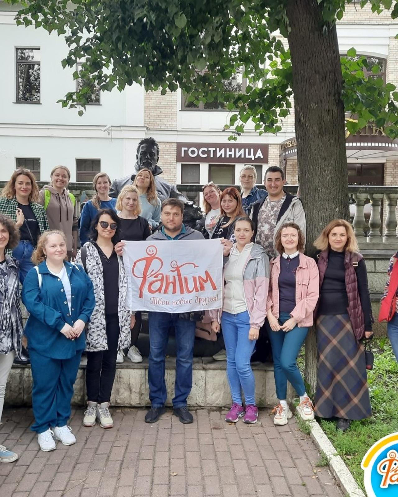 Звенигород | 29.06.2023