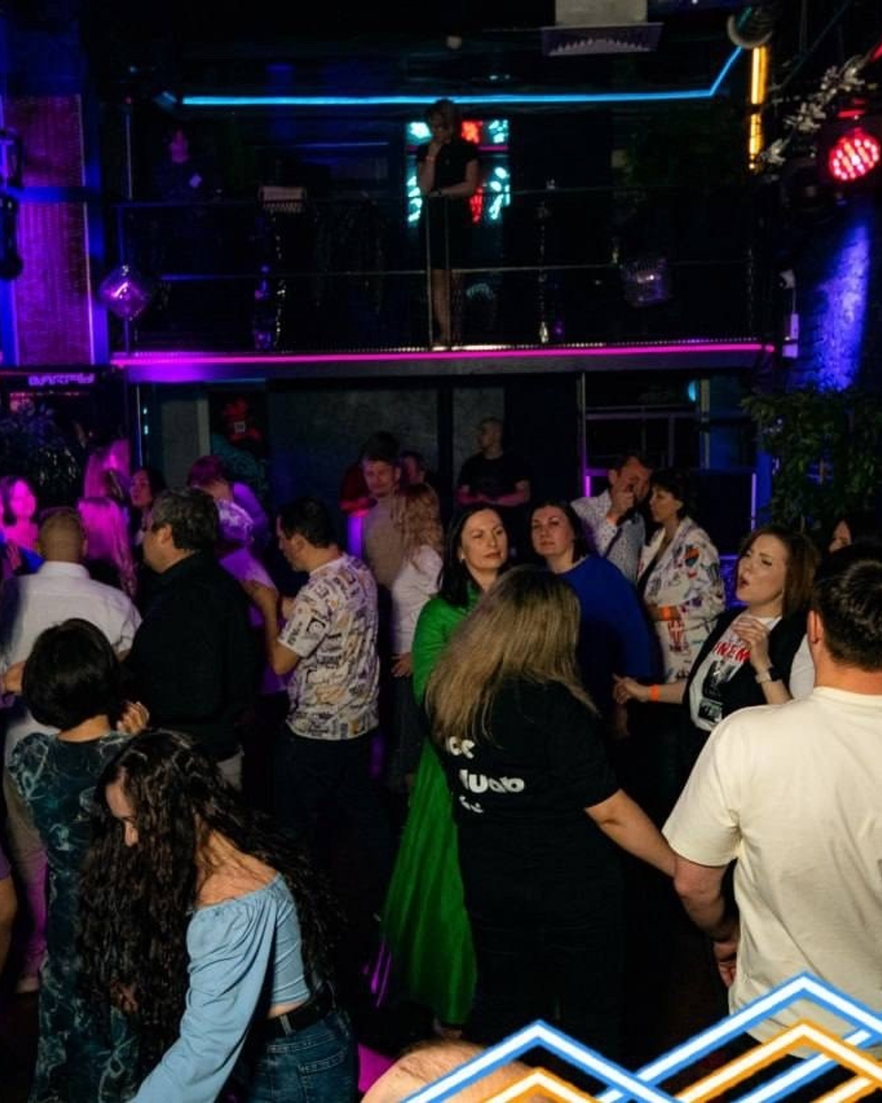 Клубная вечеринка «До&nbsp;16 и&nbsp;дальше…» День Рождения Фантима | 16.05.2025