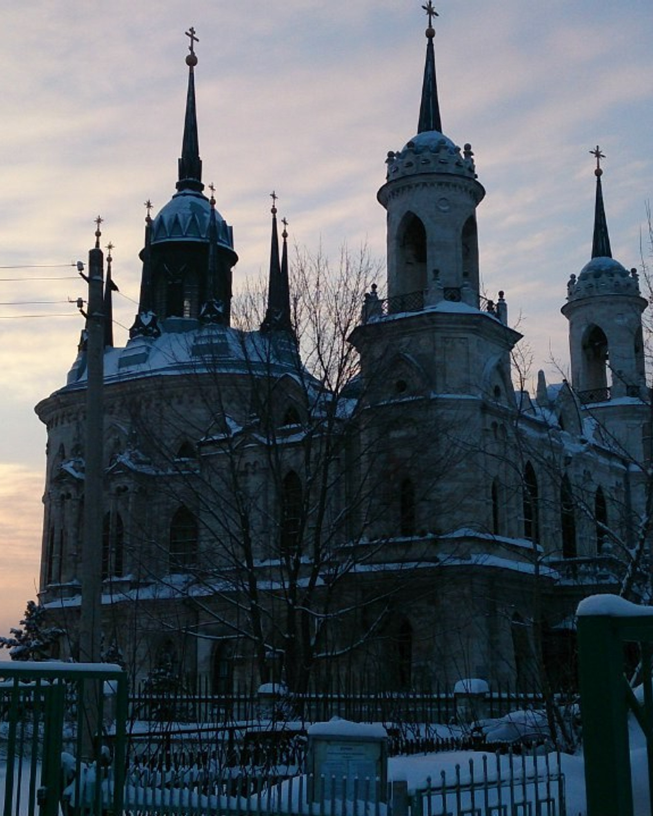 Быково и&nbsp;Гжель | 24.01.2016