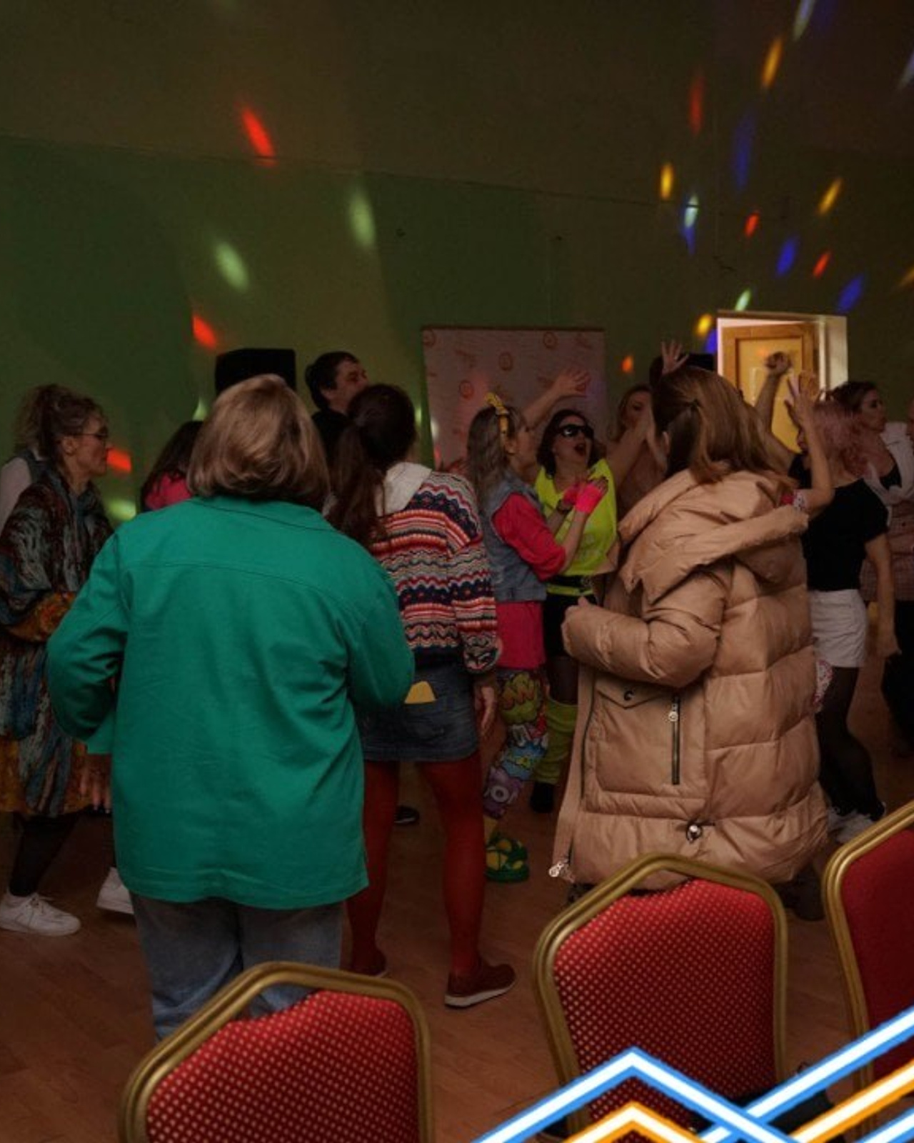 «Те&nbsp;самые.» Загородный выезд | 16-17.03.2024