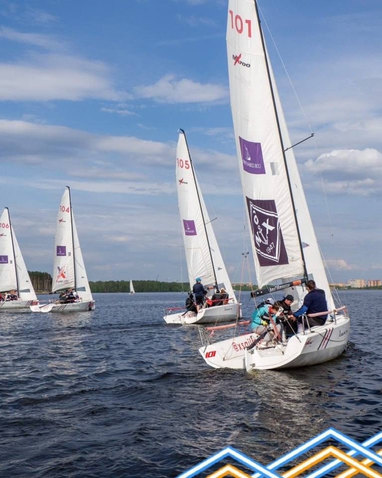 Яхтинг | 17.05.2025