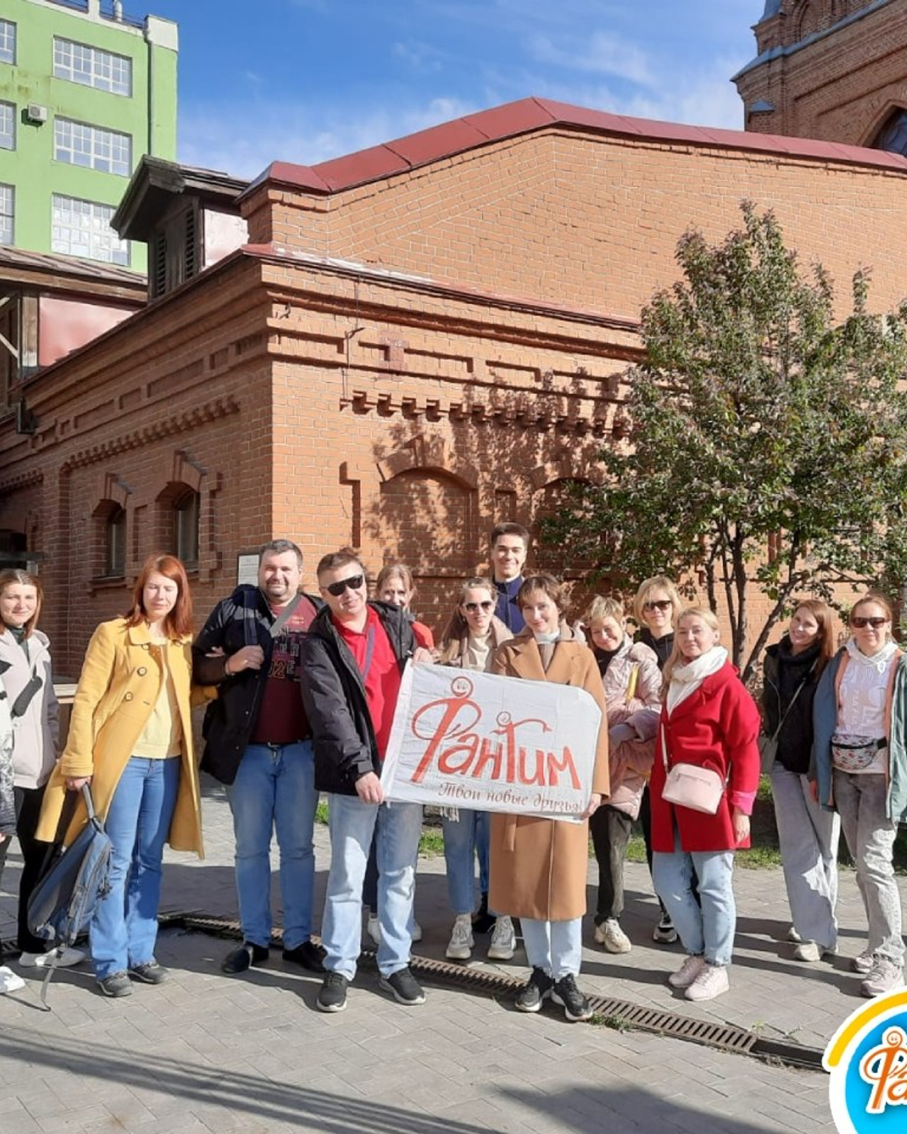 Самара. Экскурсионная поездка | 2023