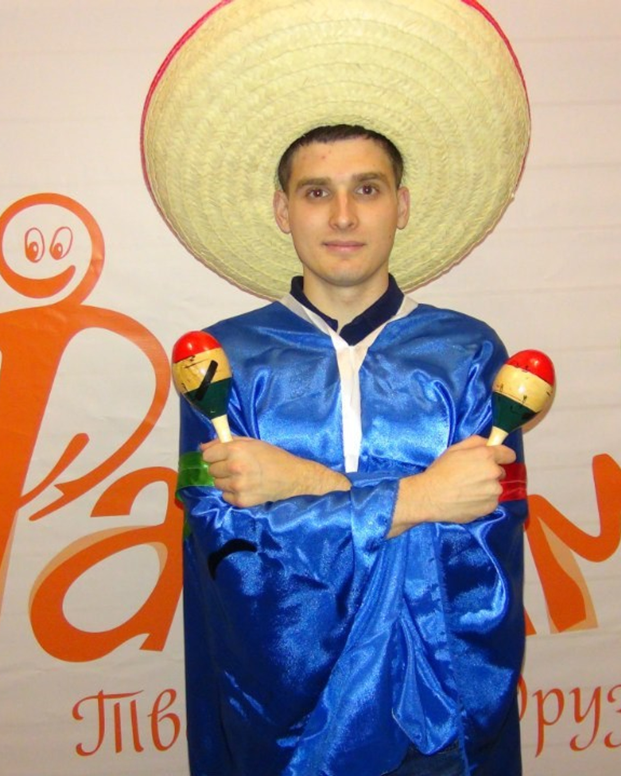 «Весь мир&nbsp;— Фантим» Загородный выезд | 21-22.11.2015