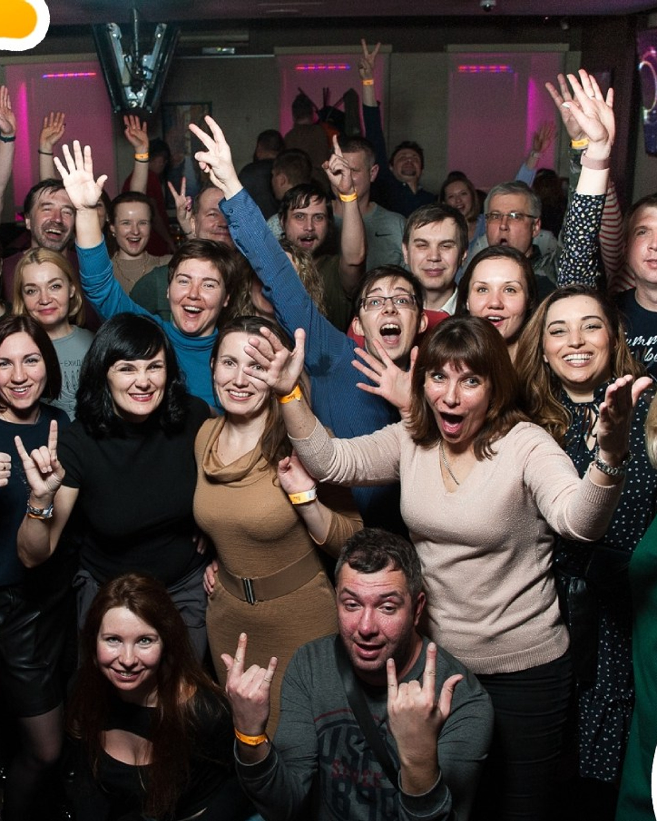 Весенний недотанцоз. Клубная вечеринка | 25.03.2022