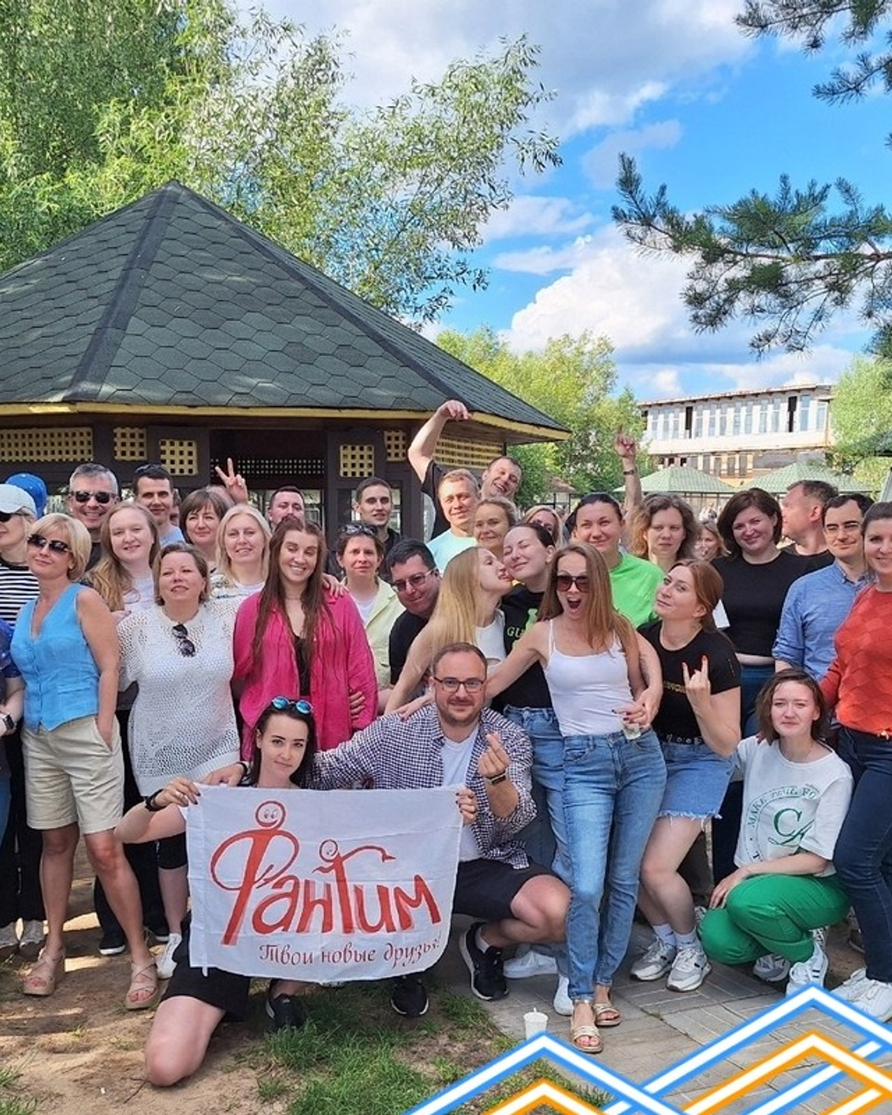 Шашлыки | 22.06.2024