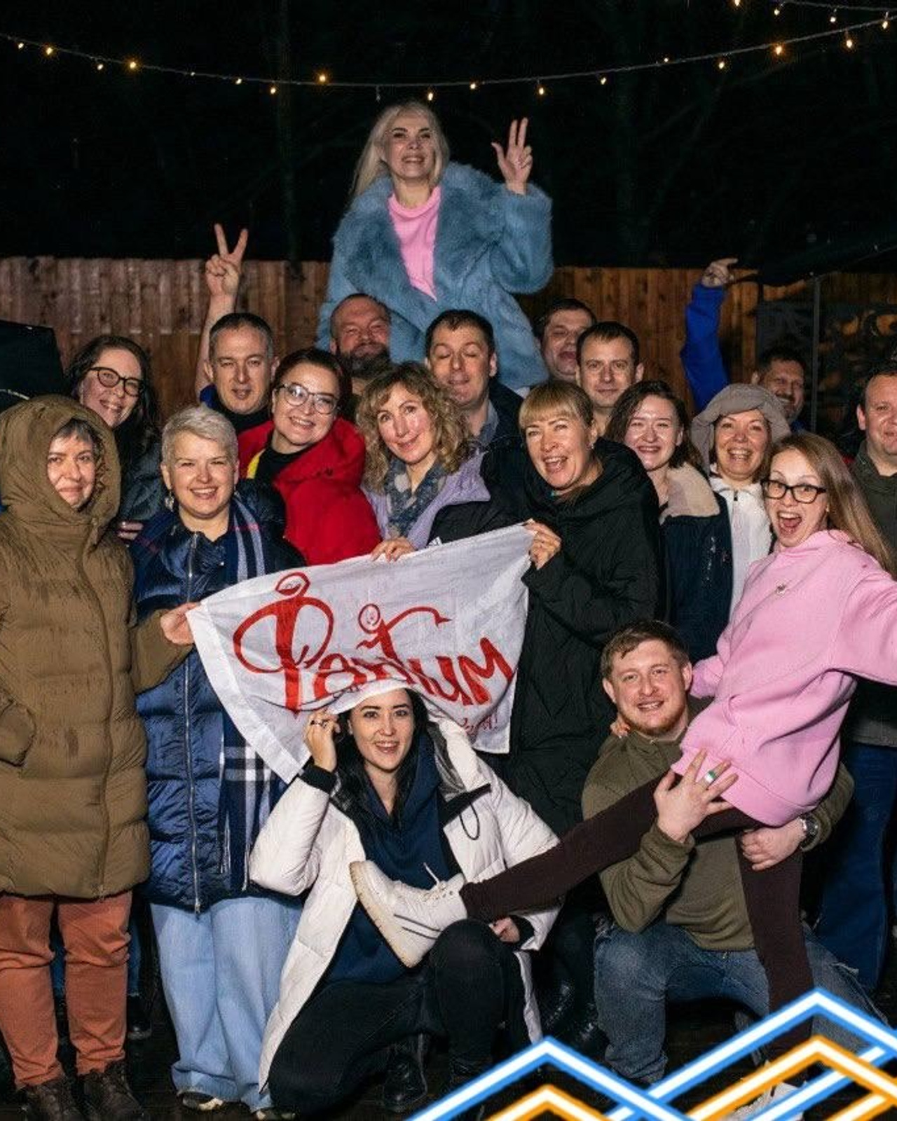 Староновогодние шашлыки 11.01.2025