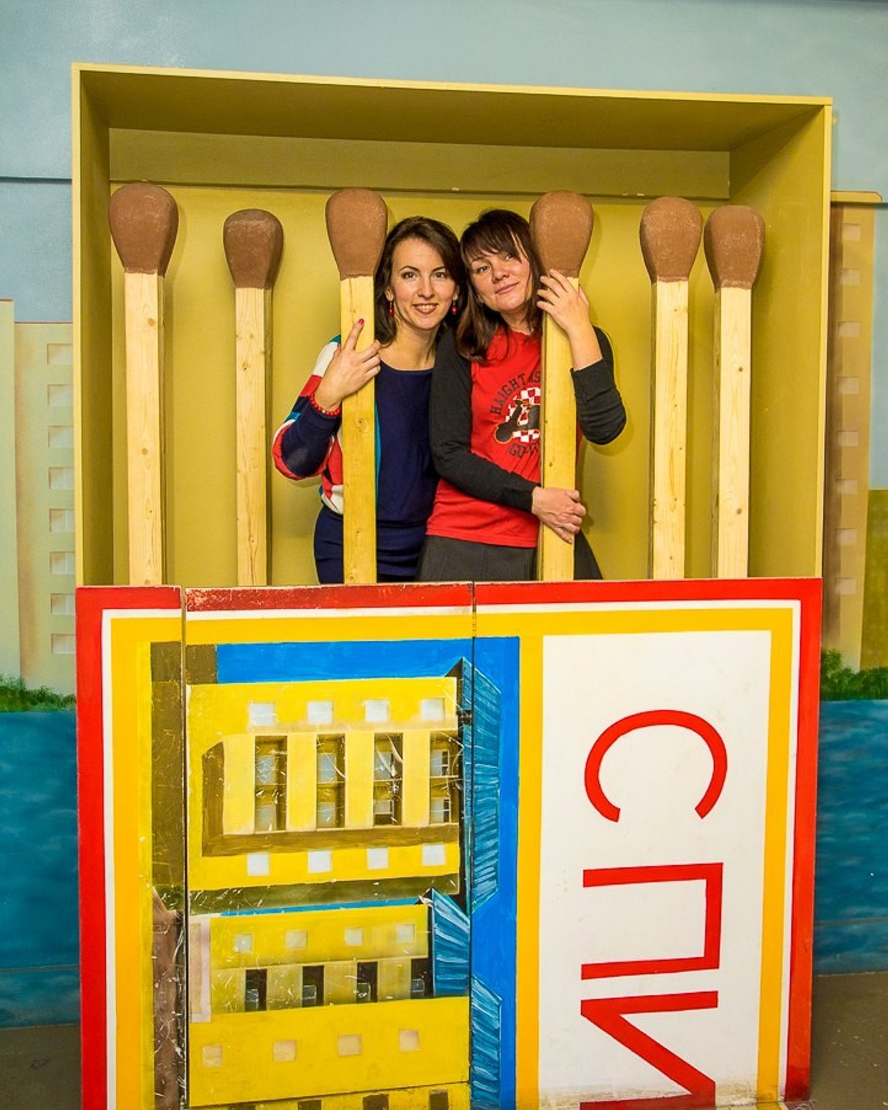 Музей Иллюзий | 04.11.2014