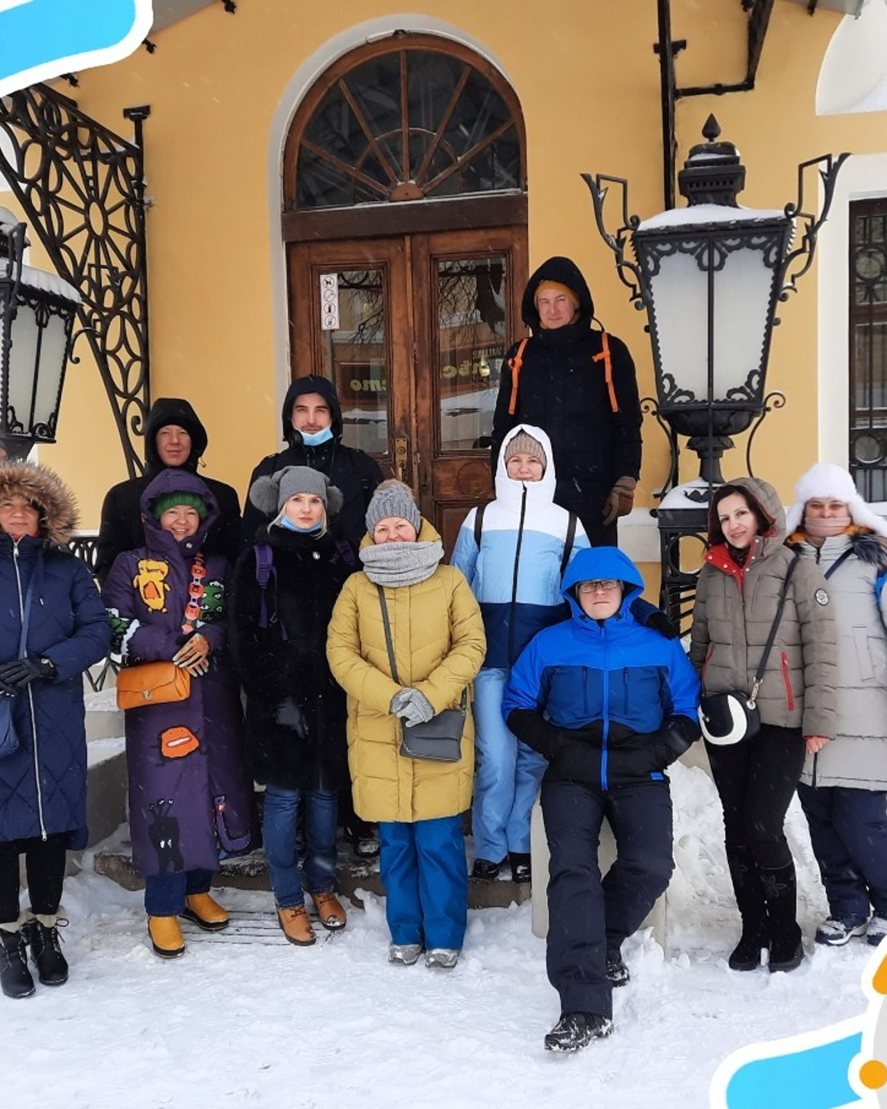 Калуга | 13-14.02.2021