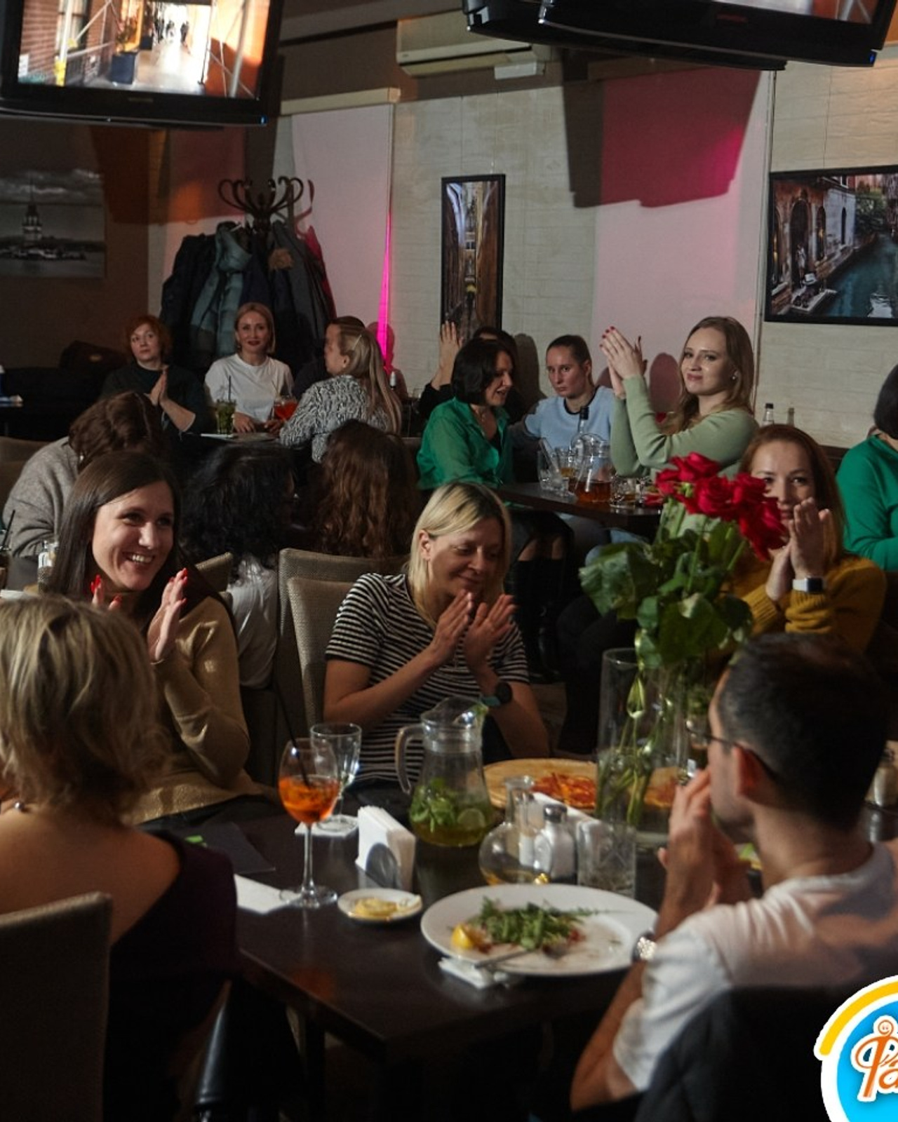 Музыкальная вечеринка | 07.03.2023