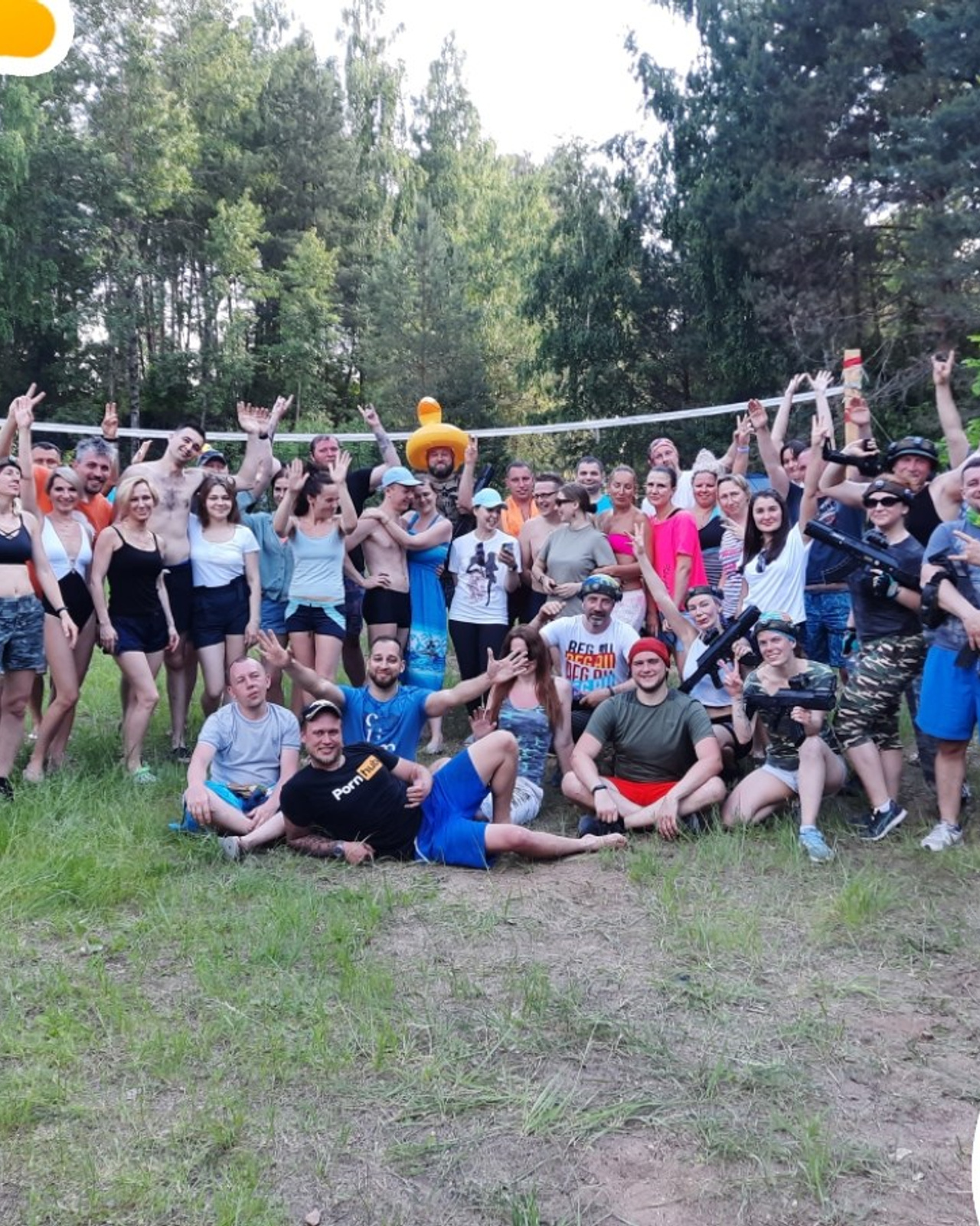 Походная Романтика&nbsp;38. Миссия выполнима | 24-26.06.22