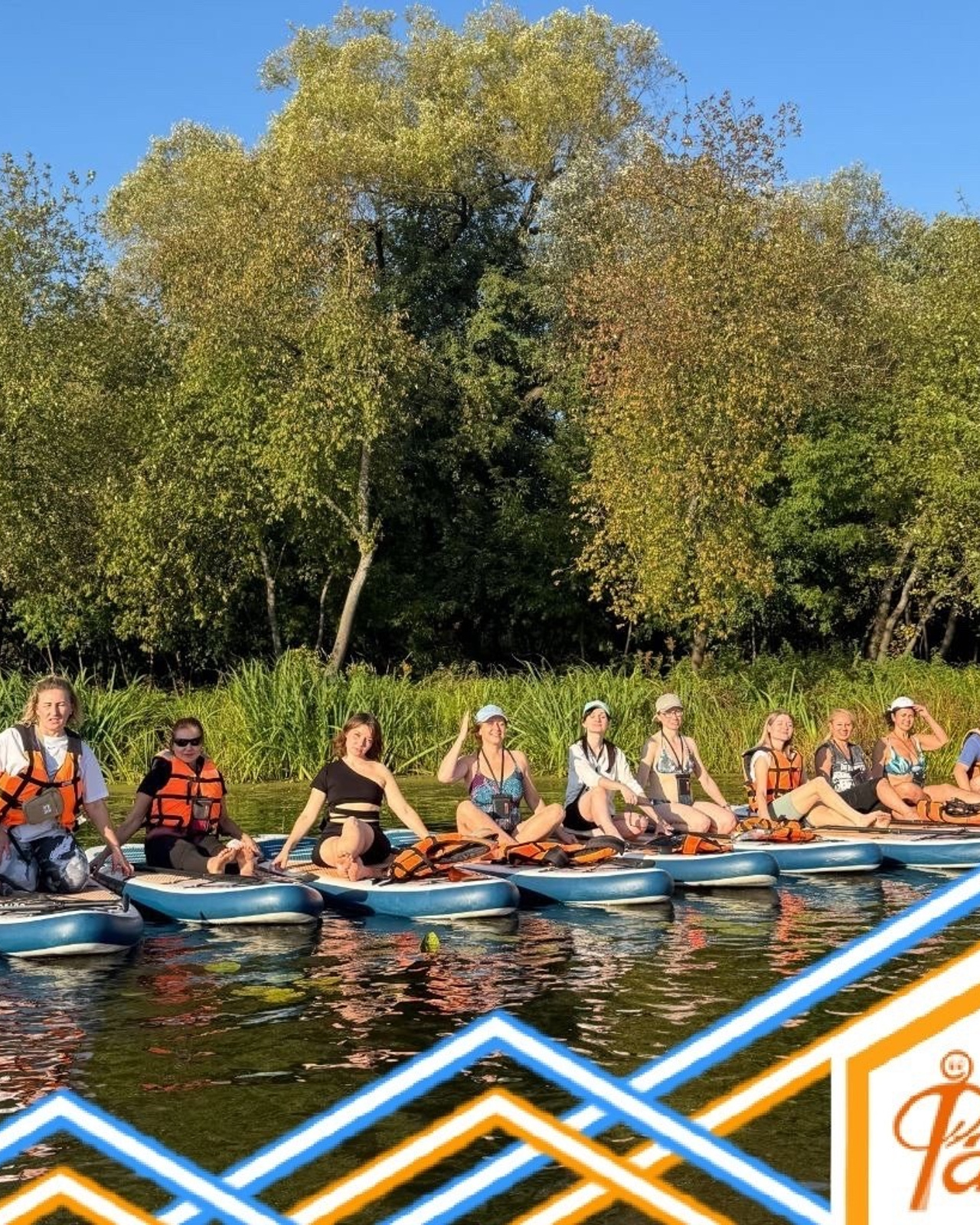 Сплав на&nbsp;сапах | 13.07.2025