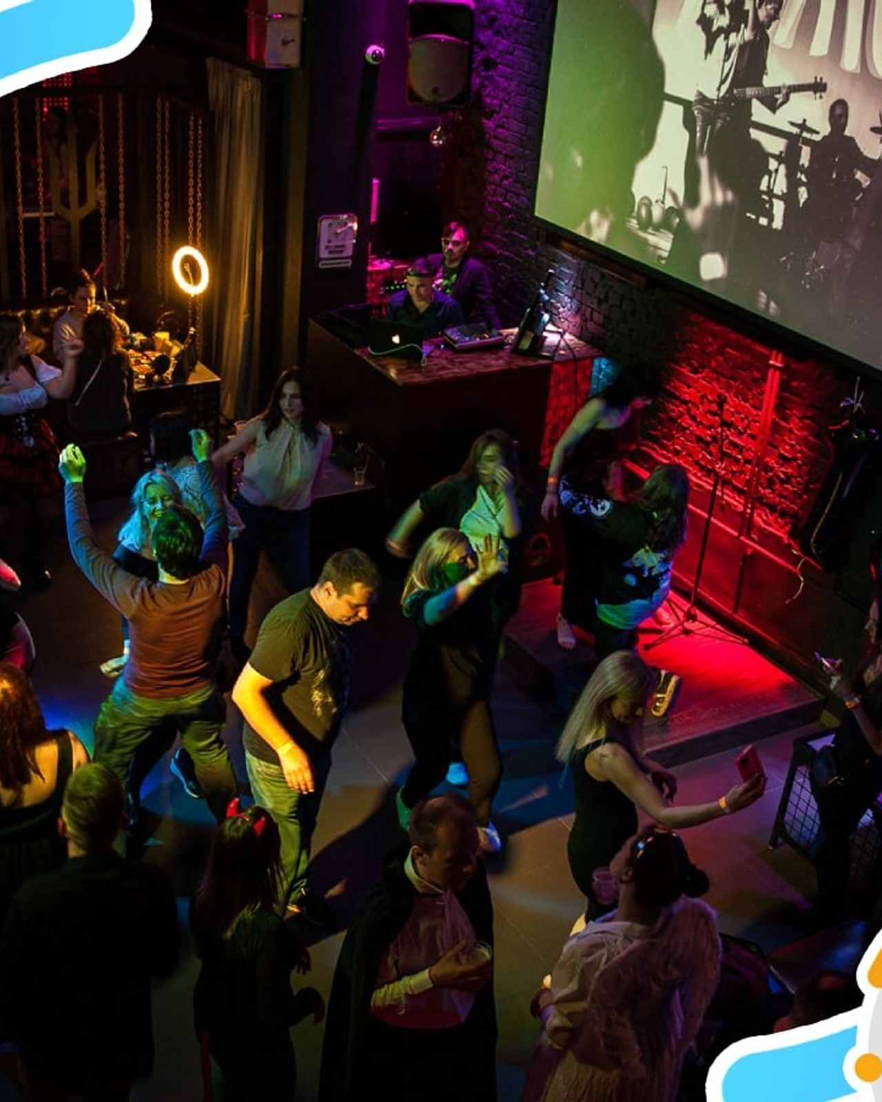 Чёртова дюжина. ДР&nbsp;Фантима | 21.05.2022