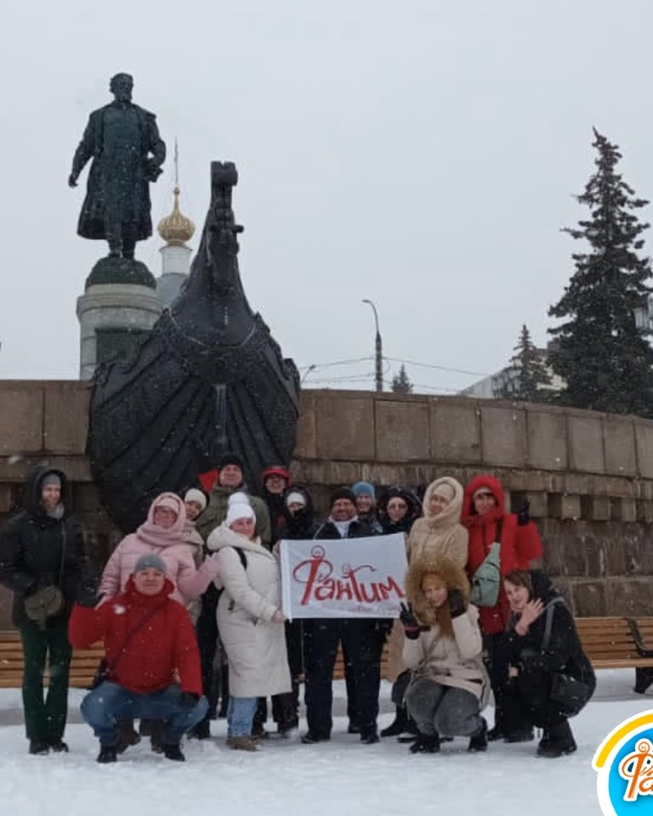 Тверь&nbsp;— Торжок | 11-12.03.23