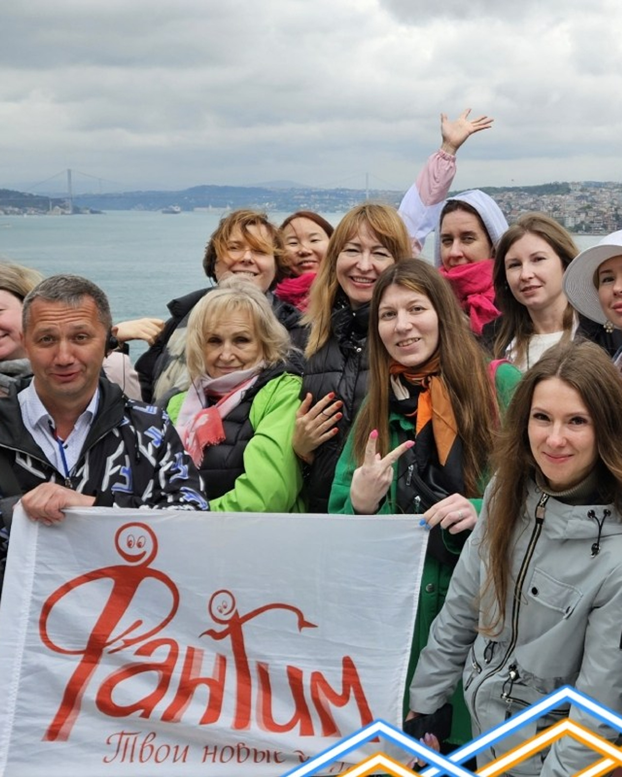 Великолепный Стамбул | 28.04&nbsp;— 02.05.2024