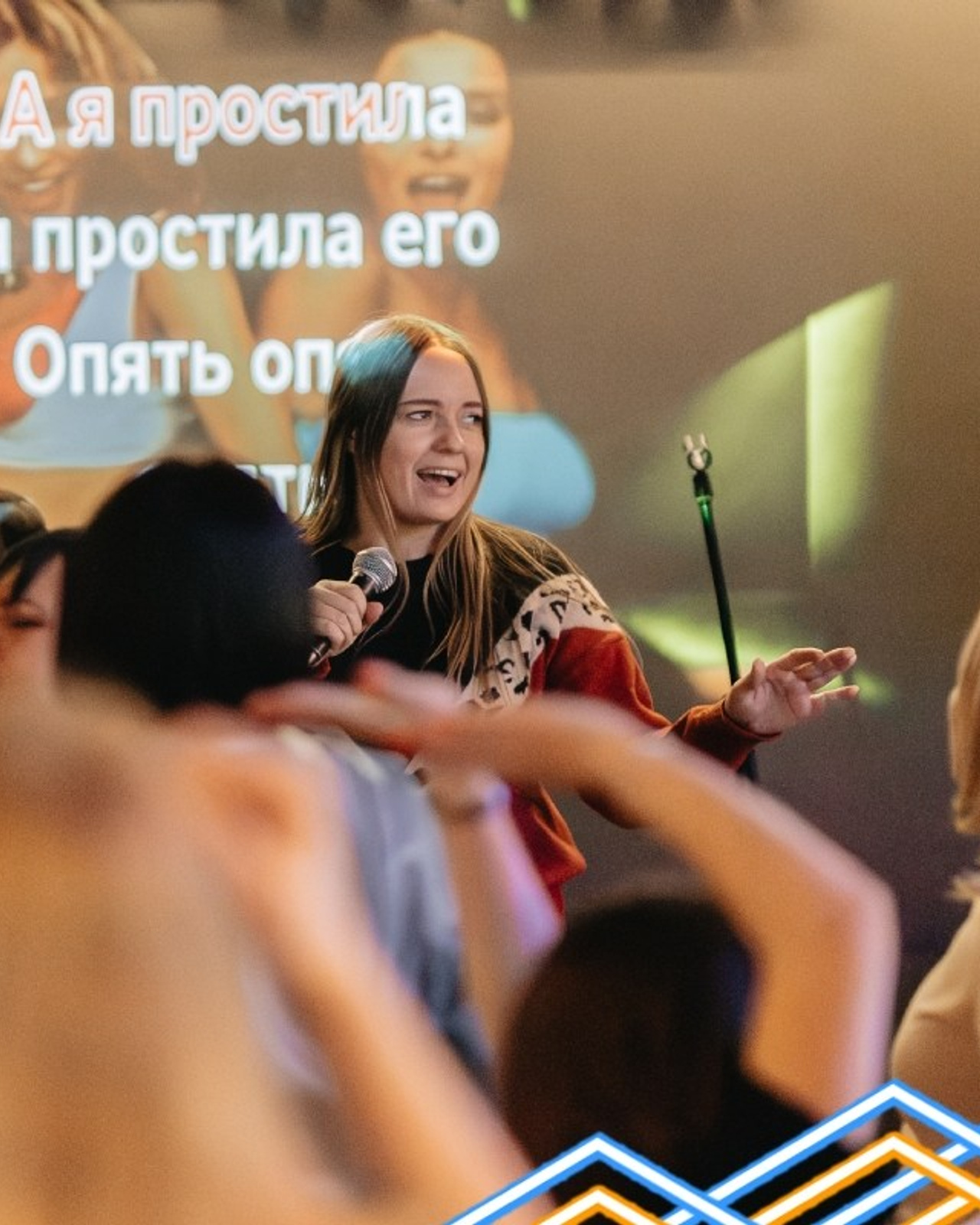 Караоке | 10.02.2024