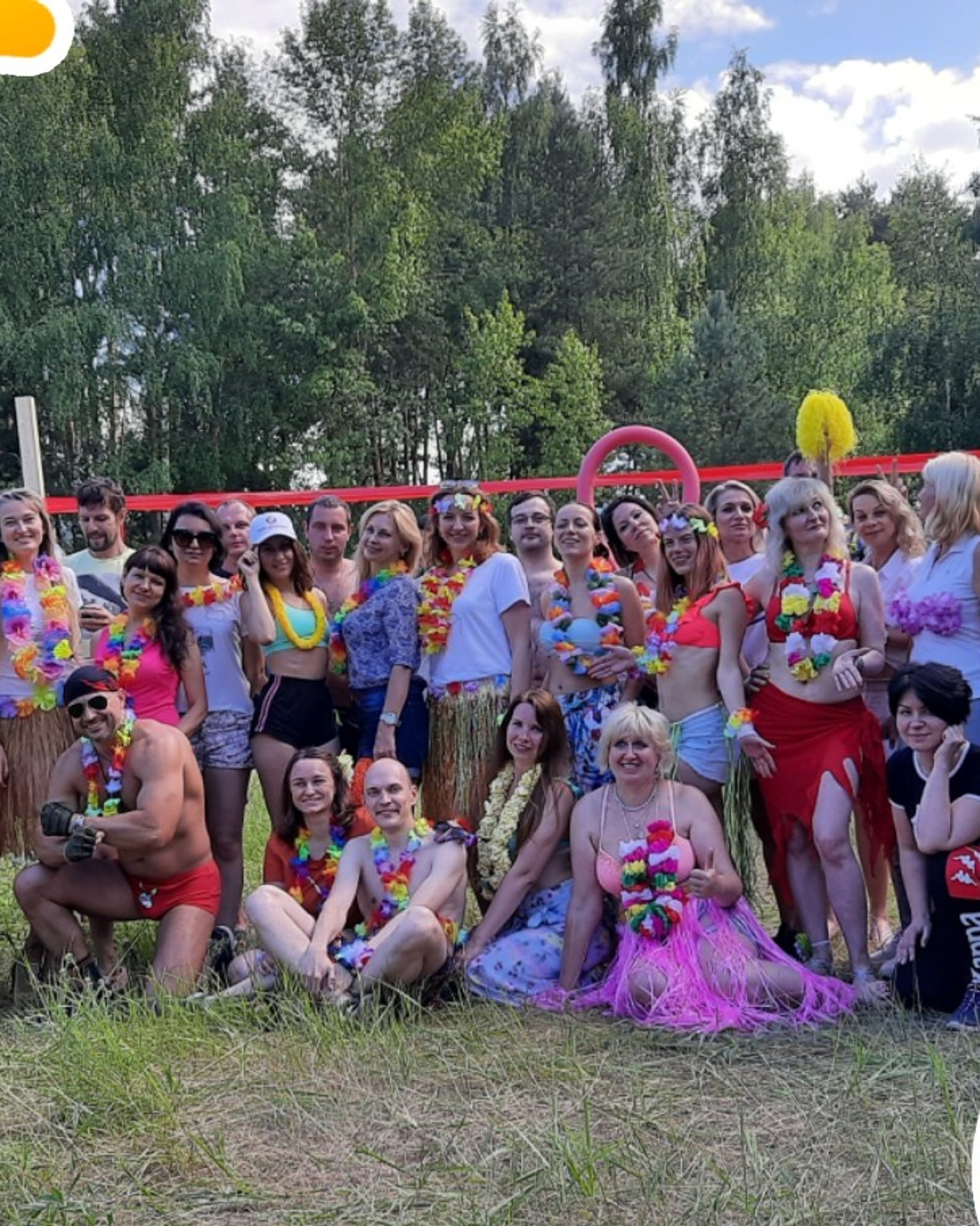 Походная Романтика&nbsp;34. Давай Гавай!