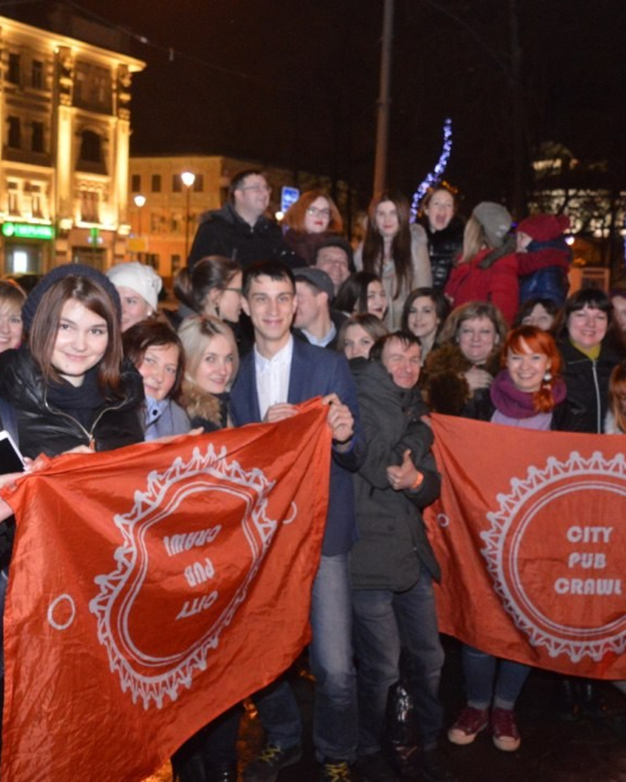 Тур по&nbsp;барам | 18.02.2016