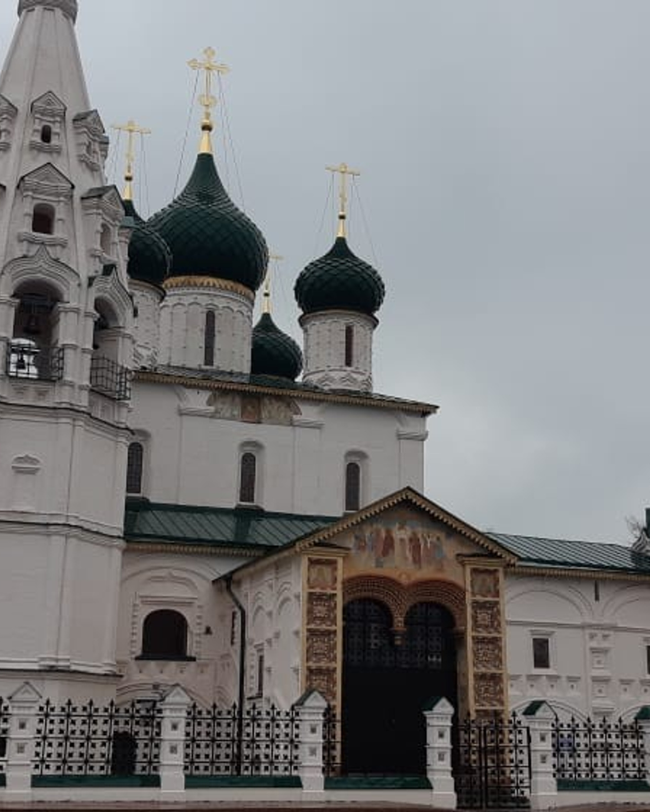 Ярославль | 03-04.11.2019