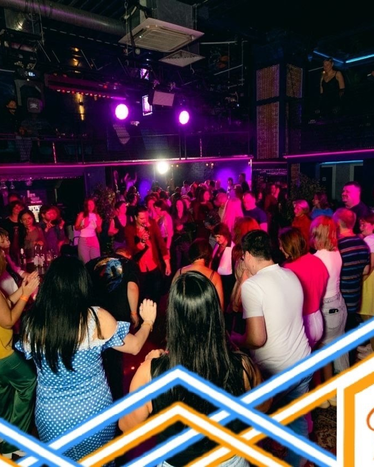 Клубная вечеринка | 29.08.2025