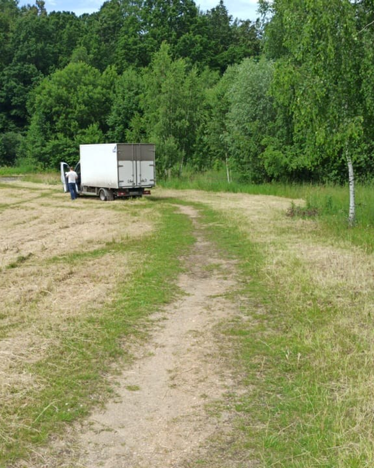 Походная Романтика&nbsp;31. ФанФест на&nbsp;Клязьме | 2020