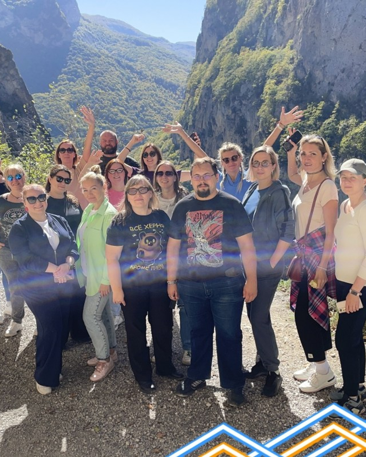 Кабардино-Балкария | 04-06.10.2024