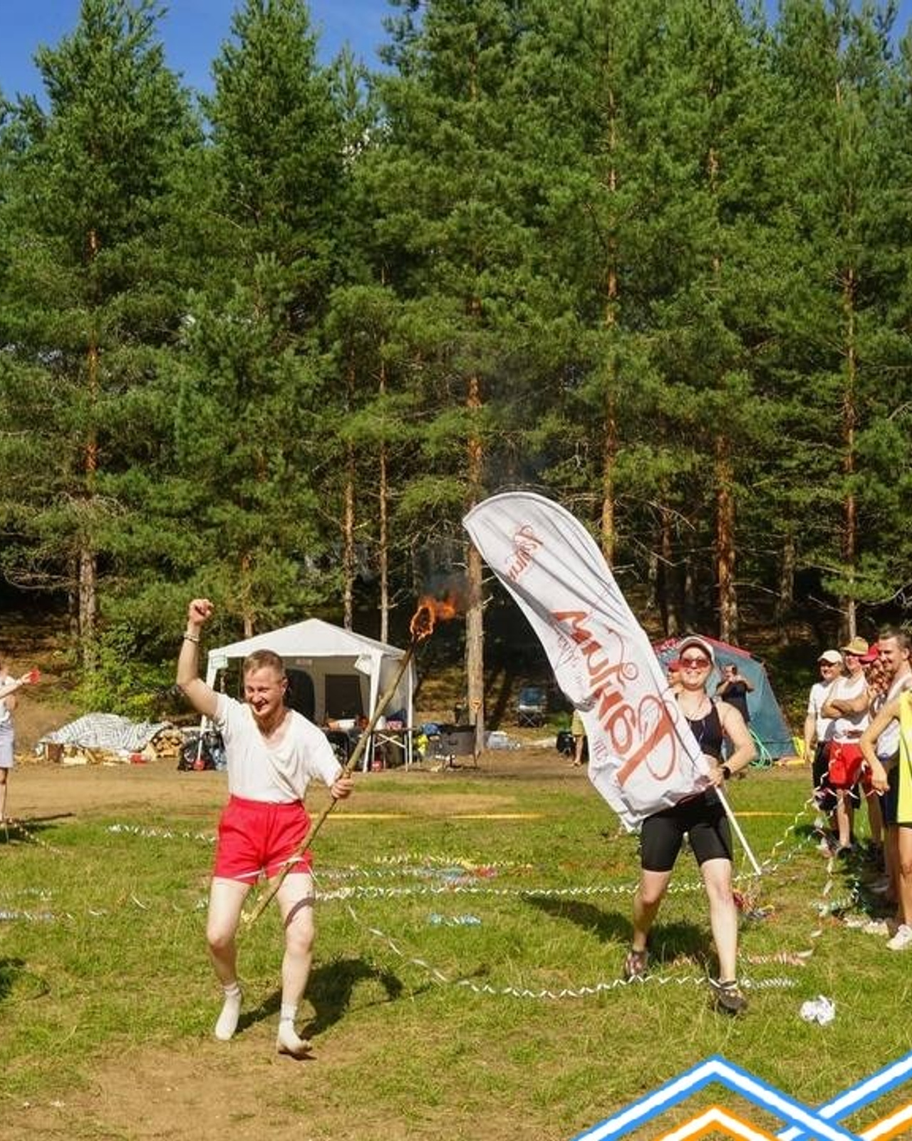 Походная Романтика&nbsp;47. Дуролимпиада