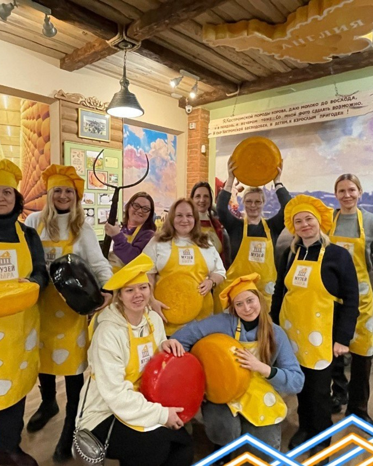 Кострома | 08-09.02.2025