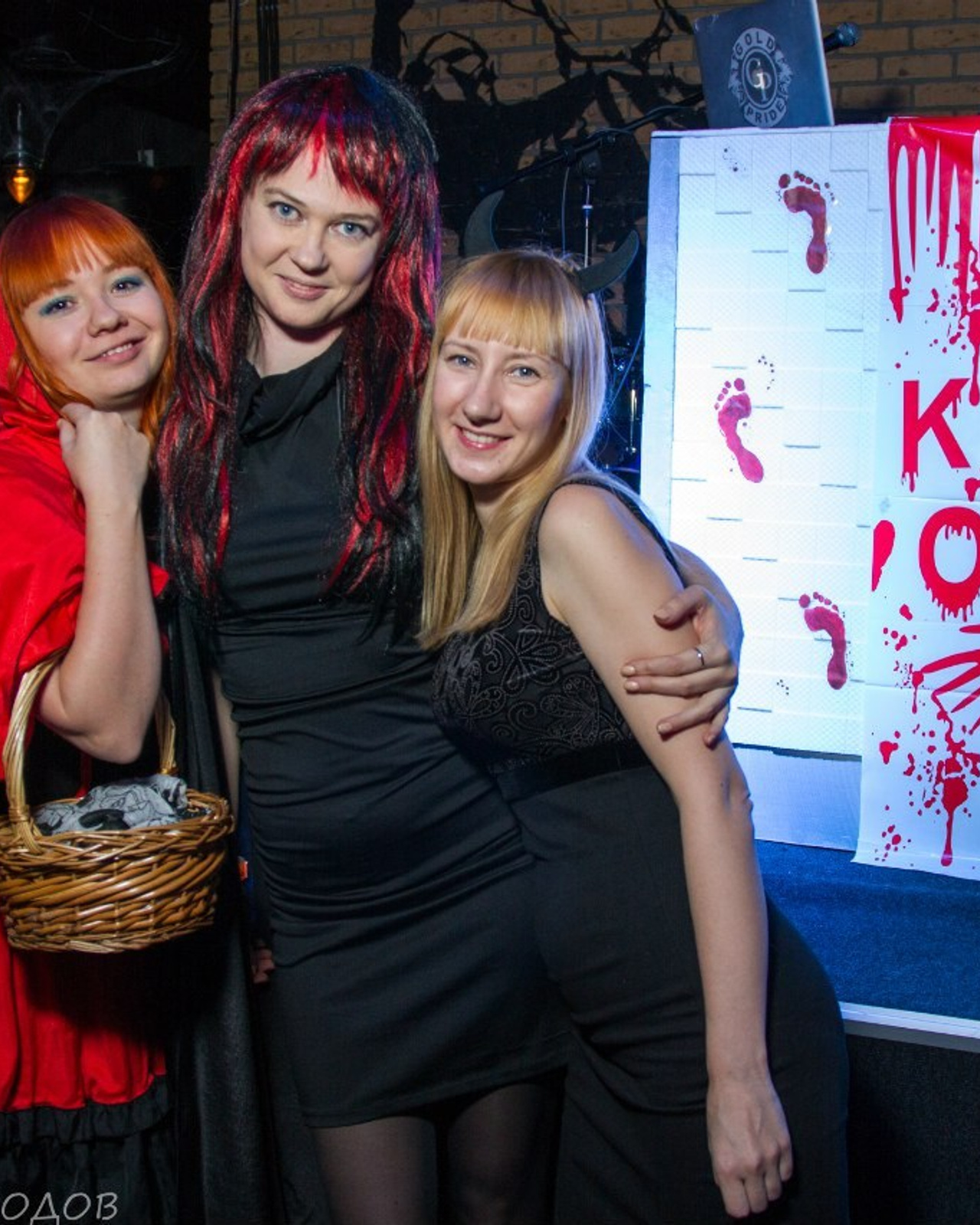 Клубная вечеринка «Хэллоуин» | 30.10.2015